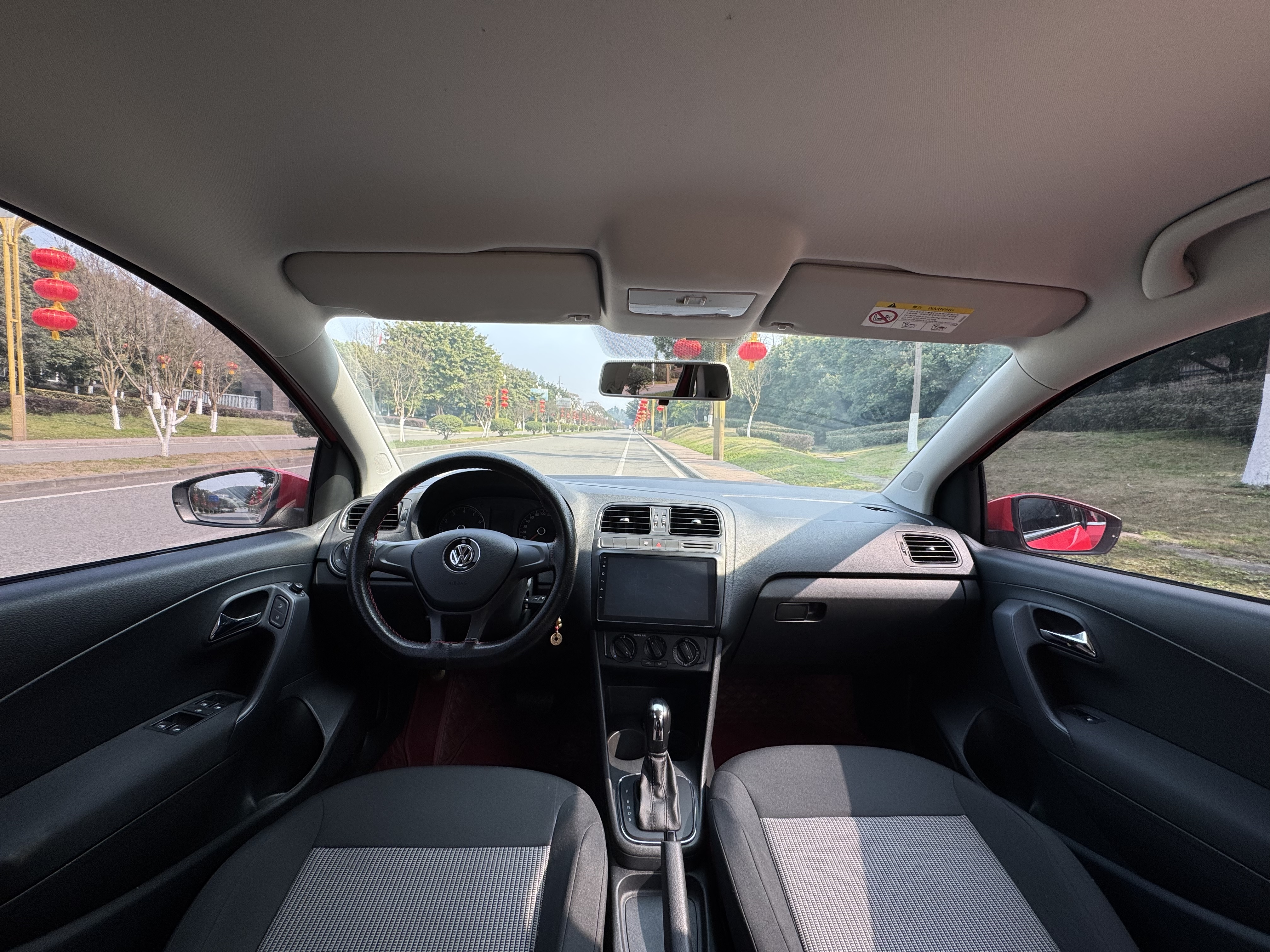 Polo 2018 immagine di auto #14