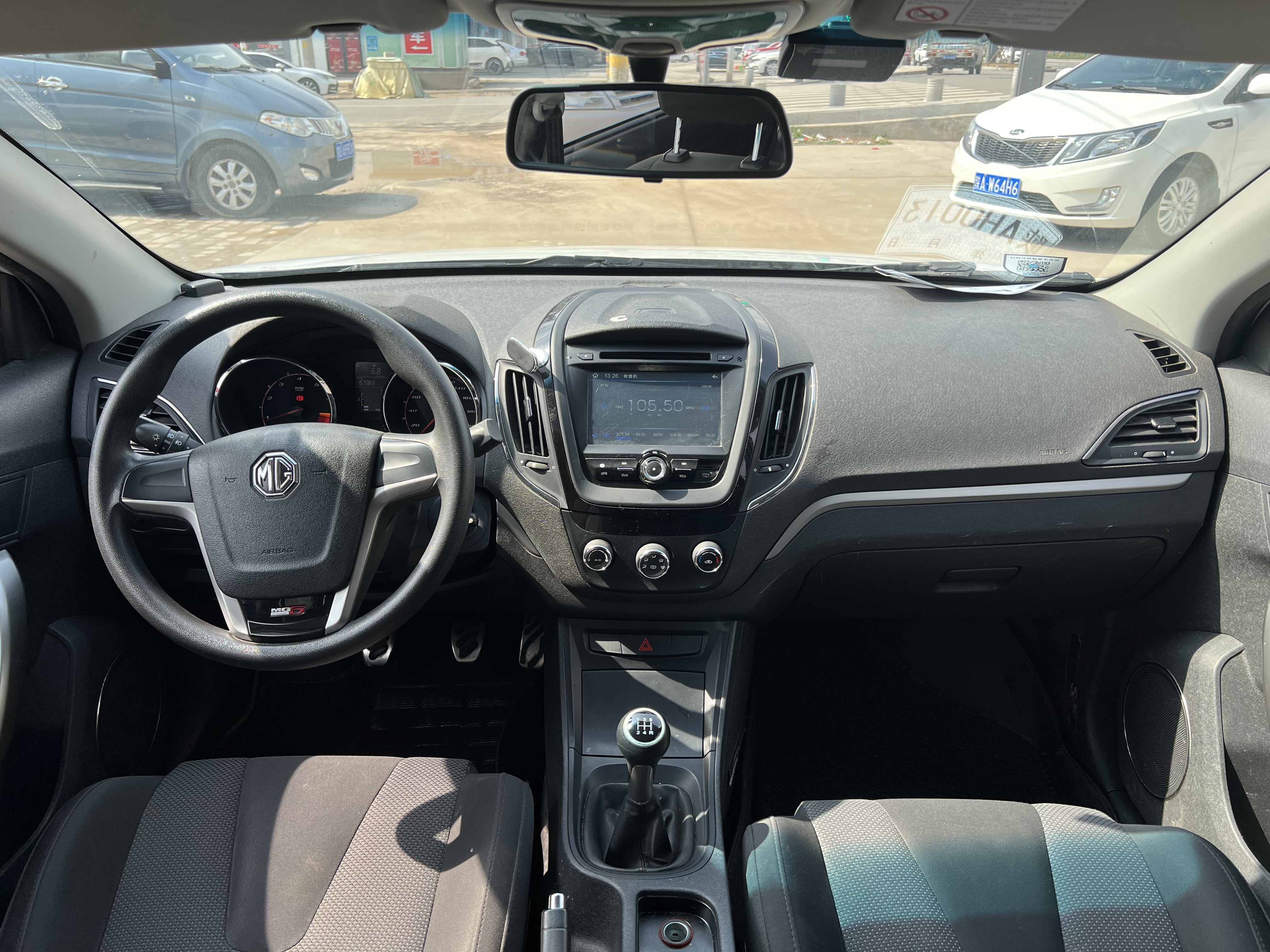 5 2015 car image #14