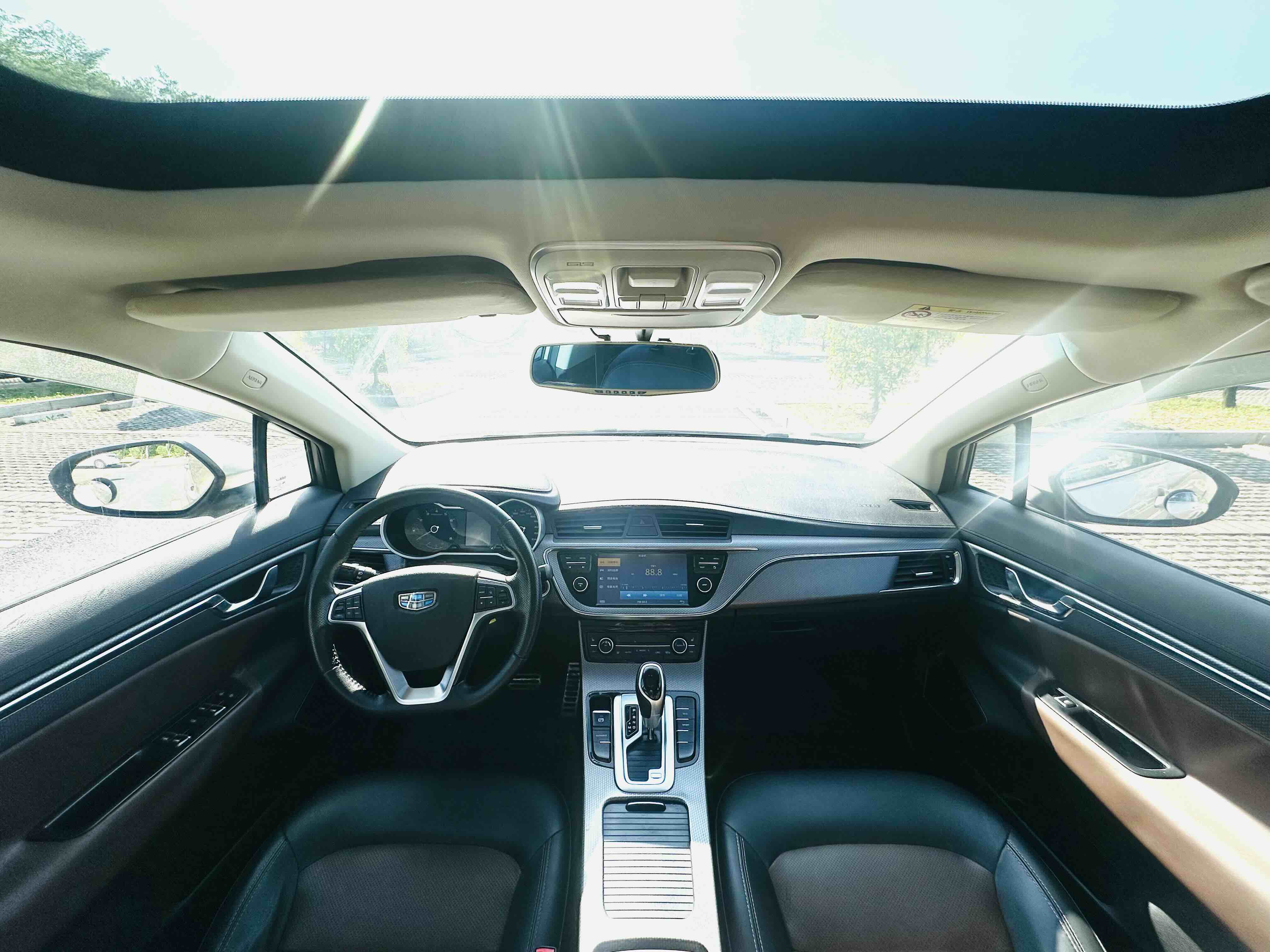 Emgrand GS 2017 #14 Emgrand GS 2017 car image #14