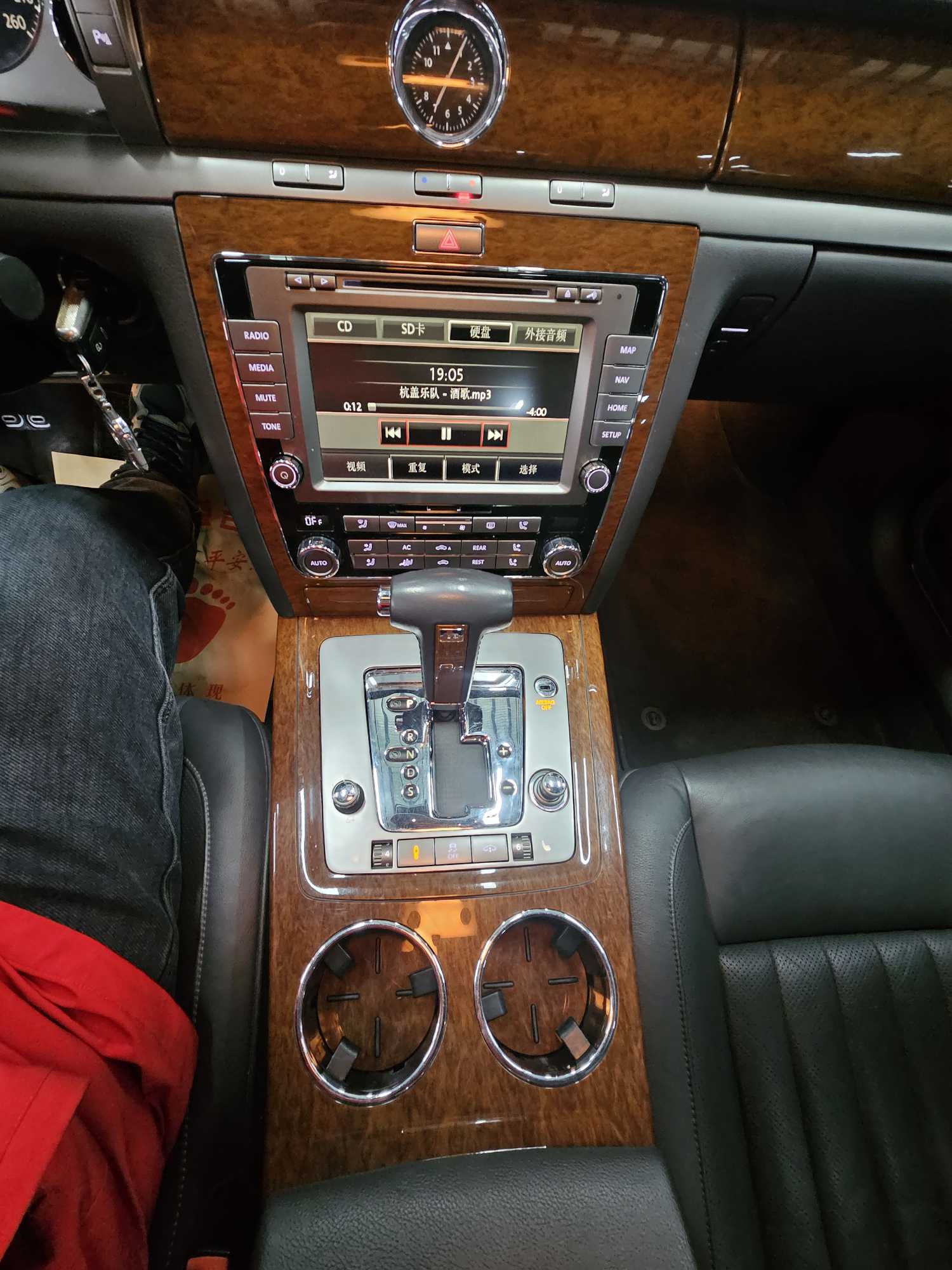 Volkswagen Pheaton 2012 immagine di auto #14