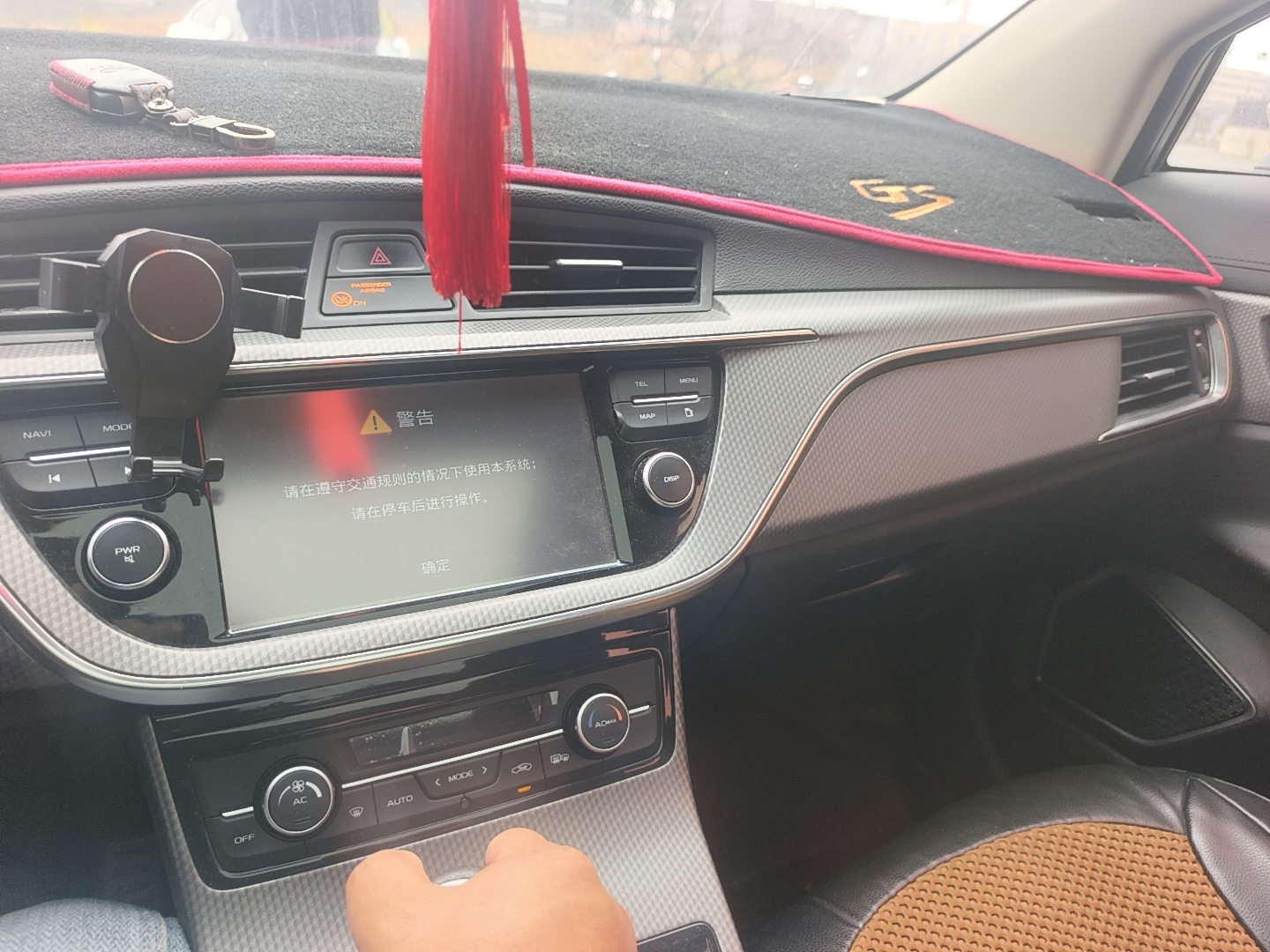 GEELY Emgrand GS 2017 immagine di auto #14