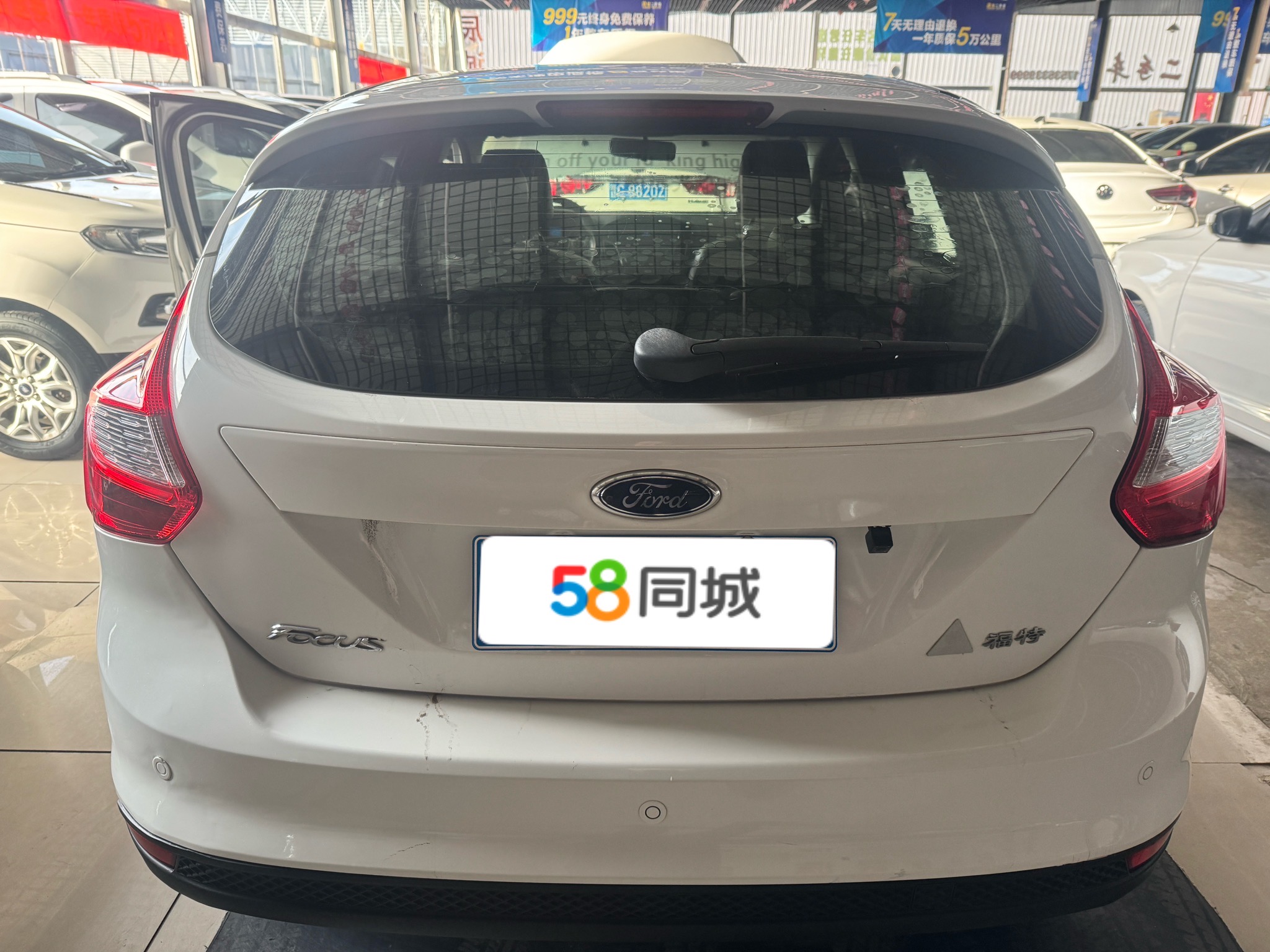 Ford Focus 2015 car image #14