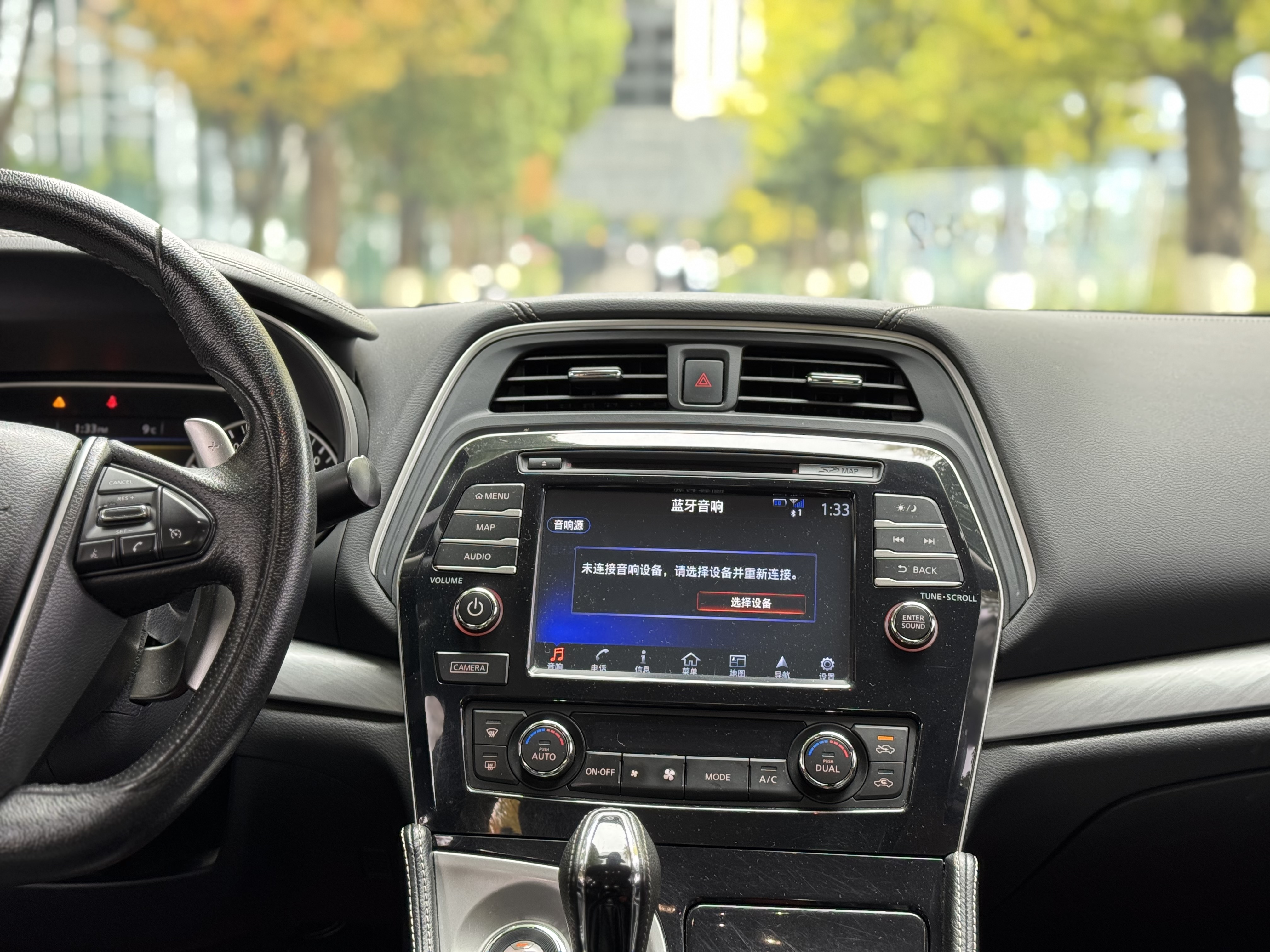 日产 西玛 2018 汽车图片 #14