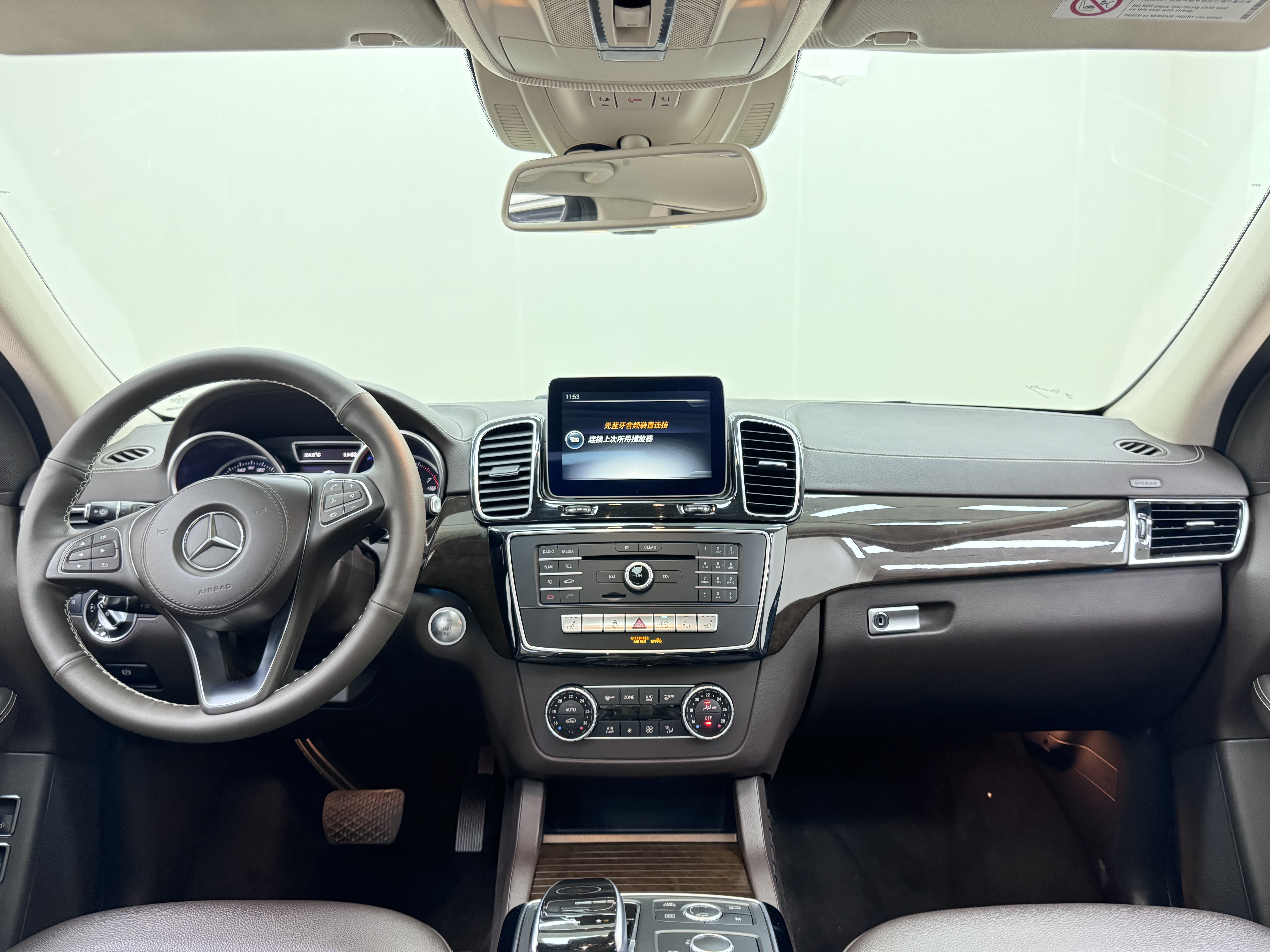 Mercedes-Benz GLS Class 2016 #14 Mercedes-Benz GLS Class 2016 car image #14