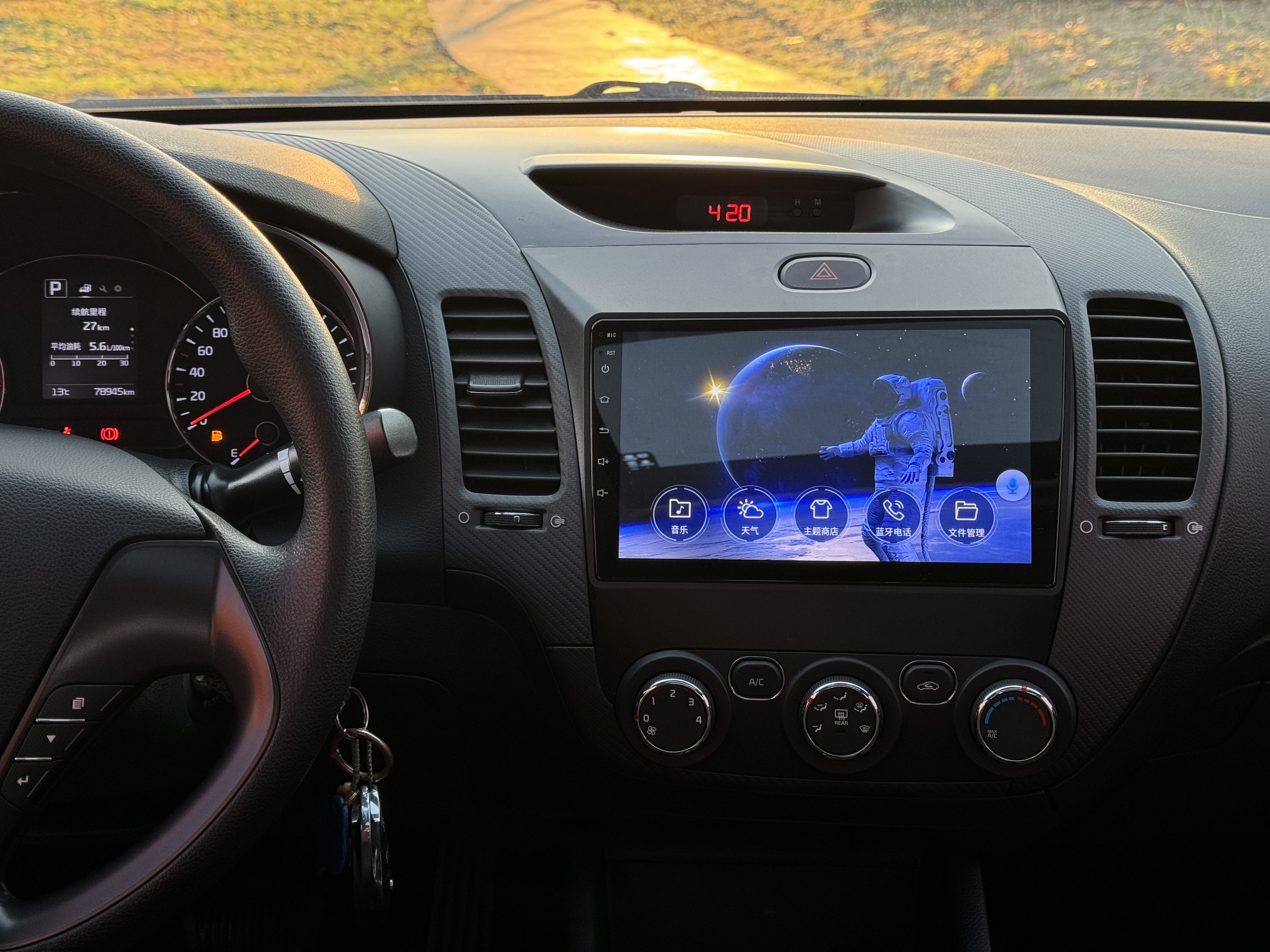 Kia K3 2017 #14 Kia K3 2017 car image #14