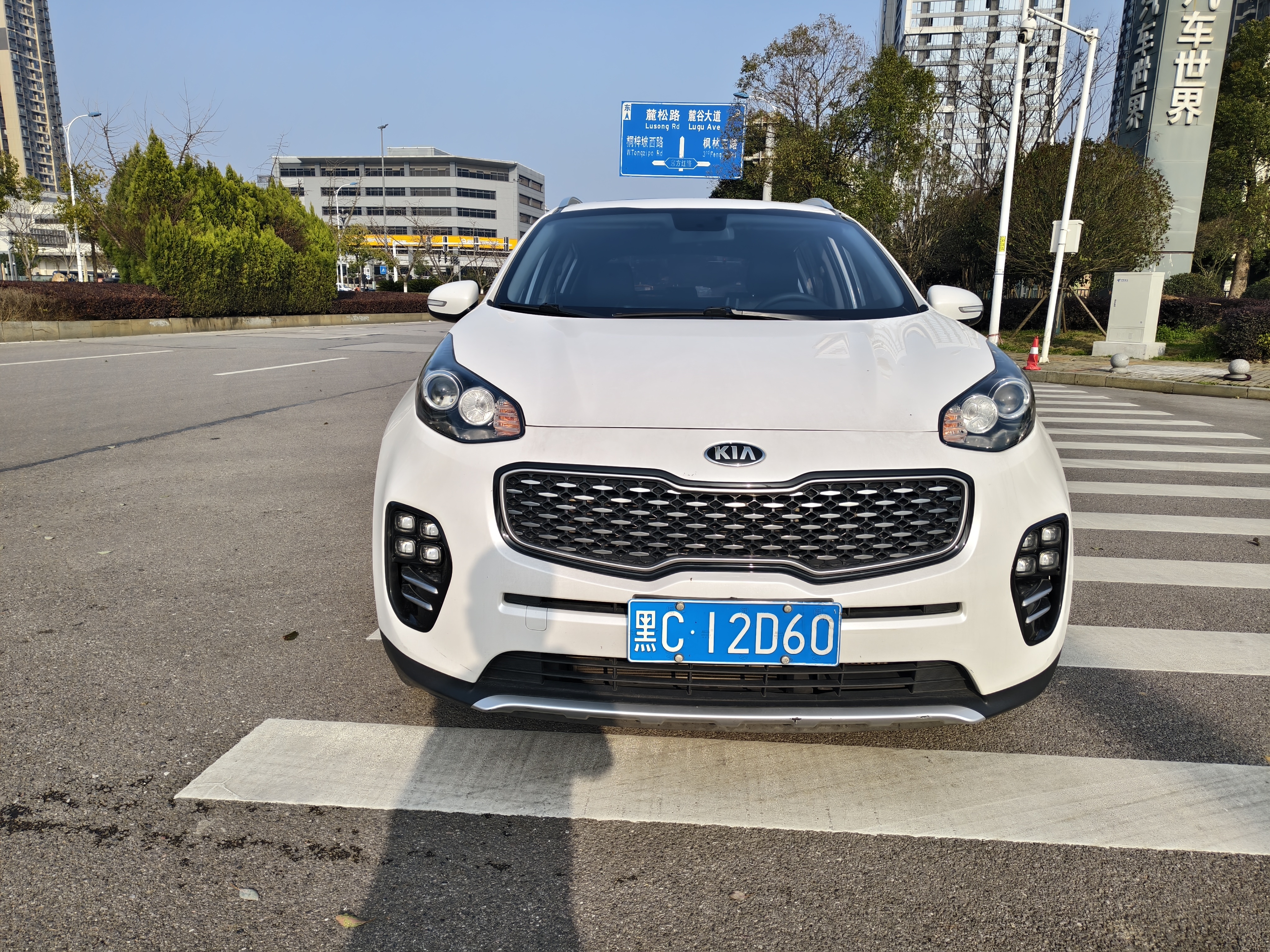 Kia KX5 2017 صورة سيارة #14