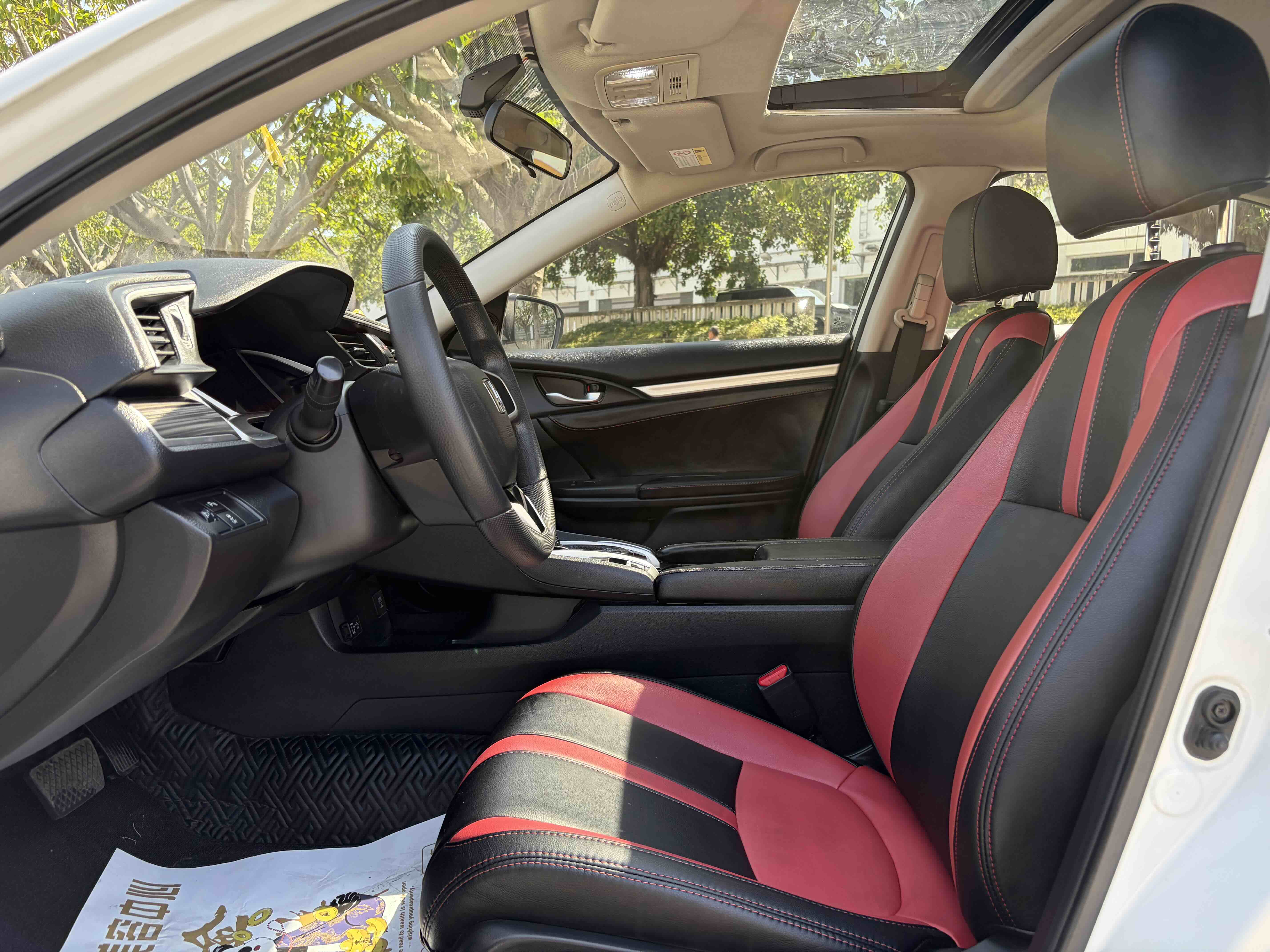 Honda Civic 2019 car image #14