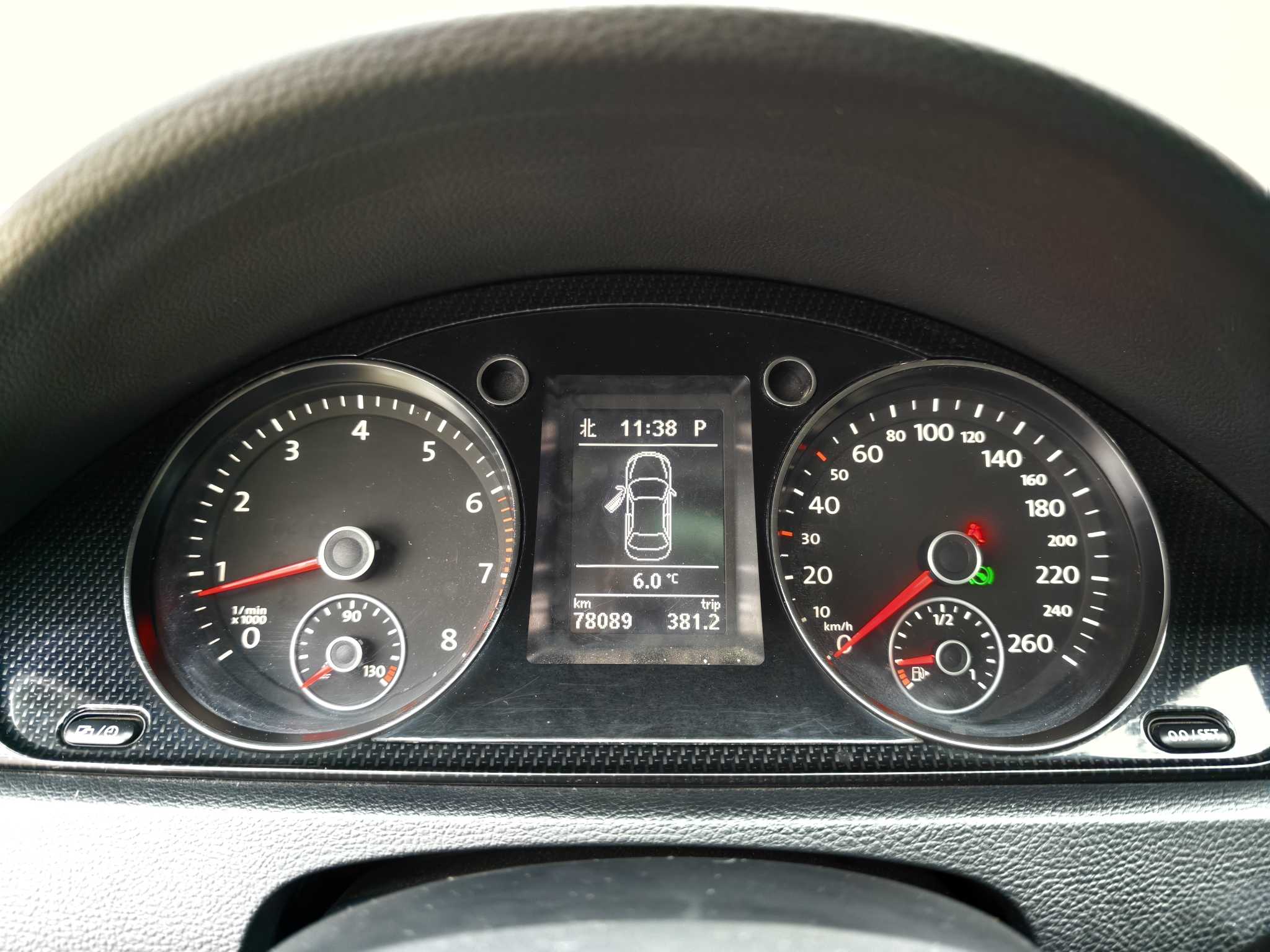 Volkswagen Magotan 2016 #14 Volkswagen Magotan 2016 car image #14