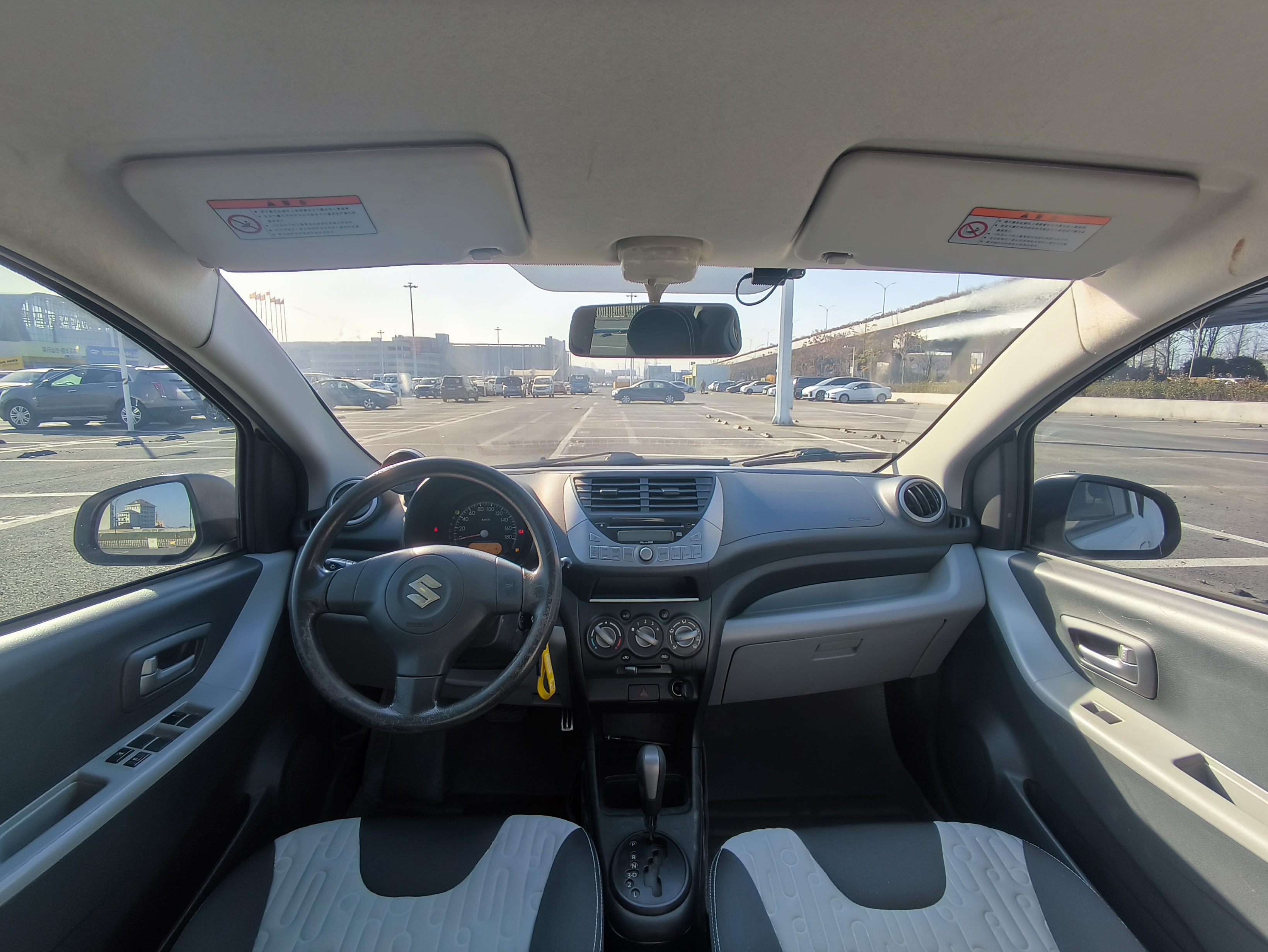 Suzuki Alto 2015 car image #14