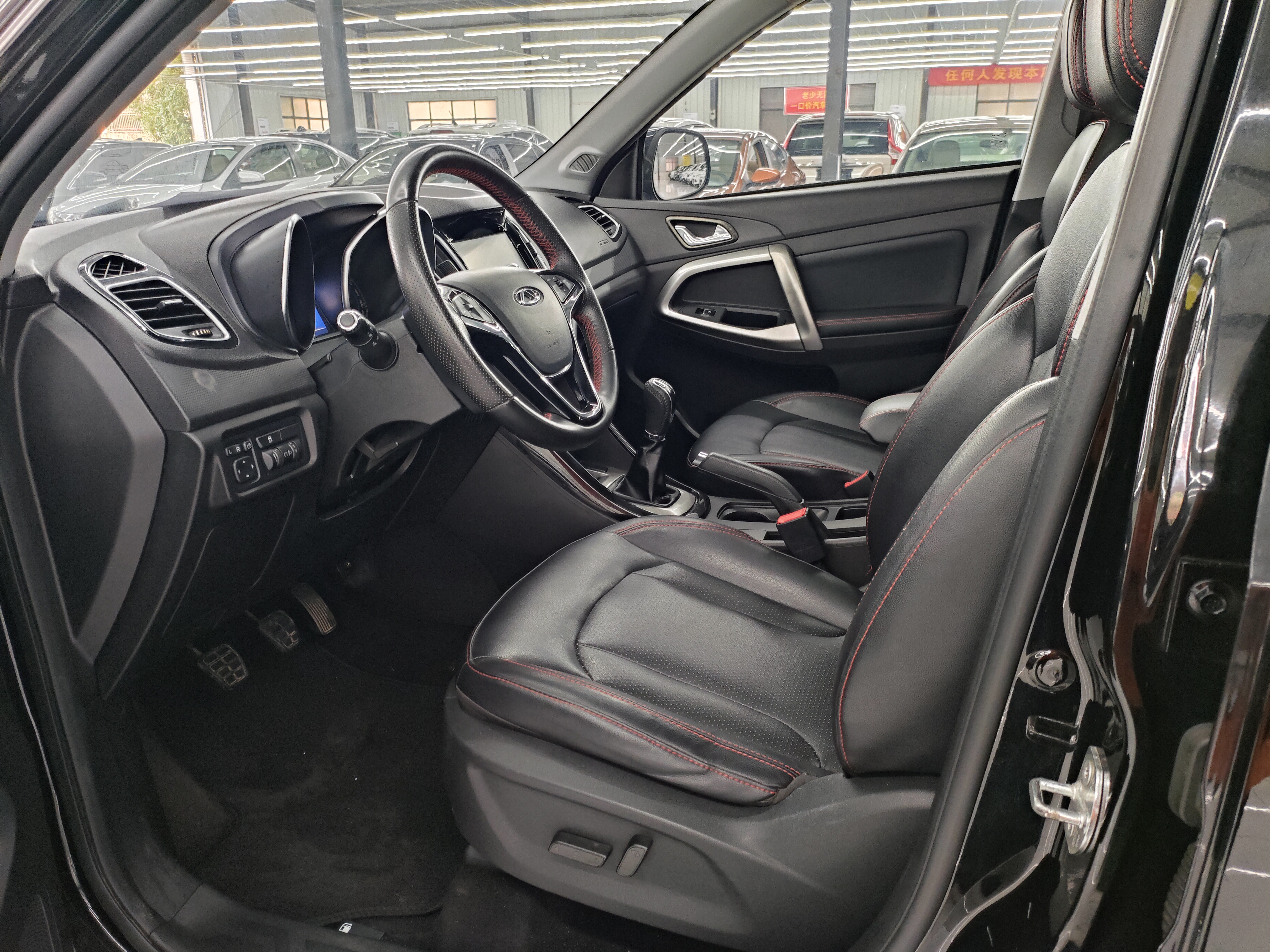 奇瑞 瑞虎5 2016 汽车图片 #14