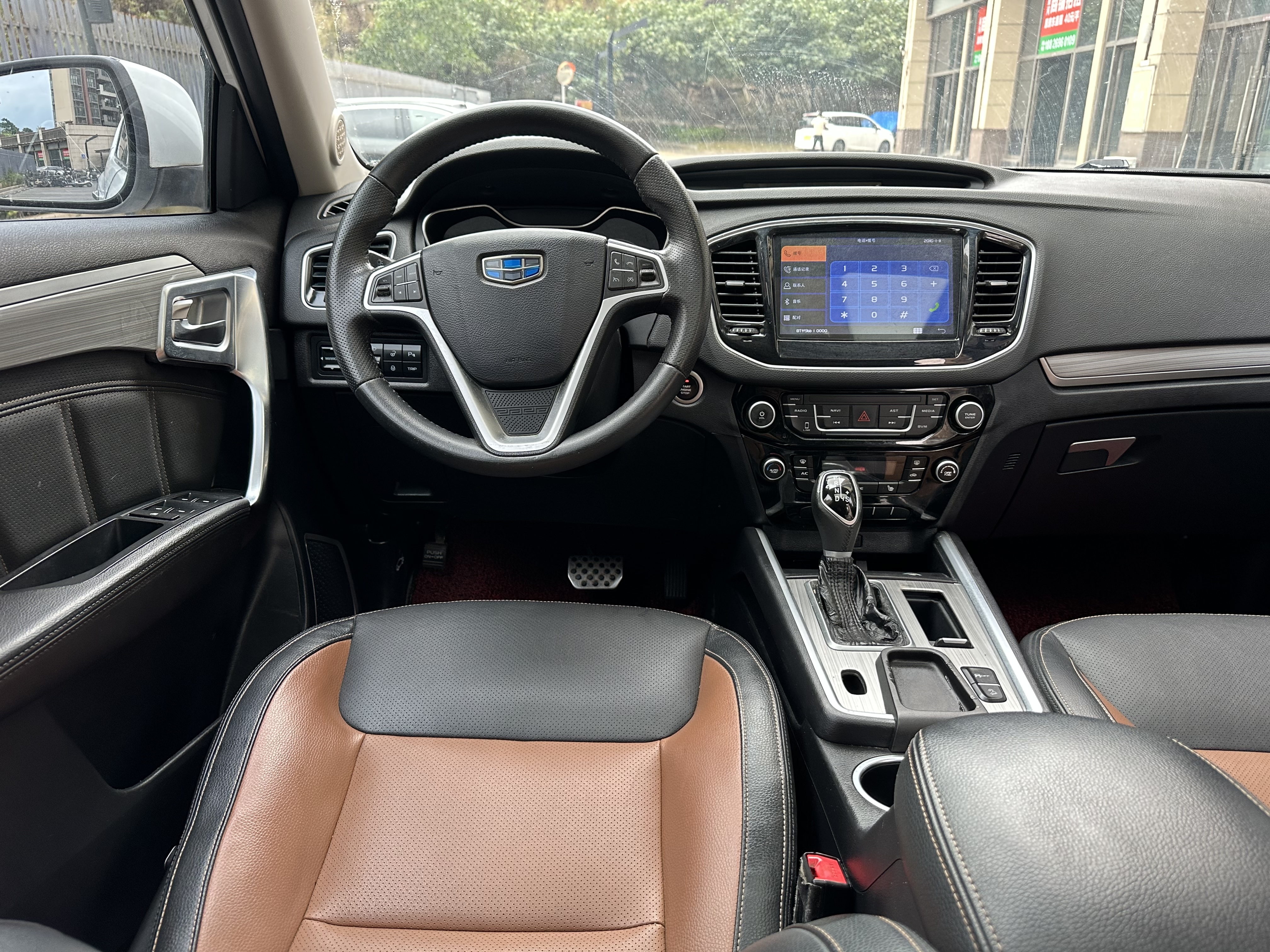 GEELY Vision X6 2017 car image #14
