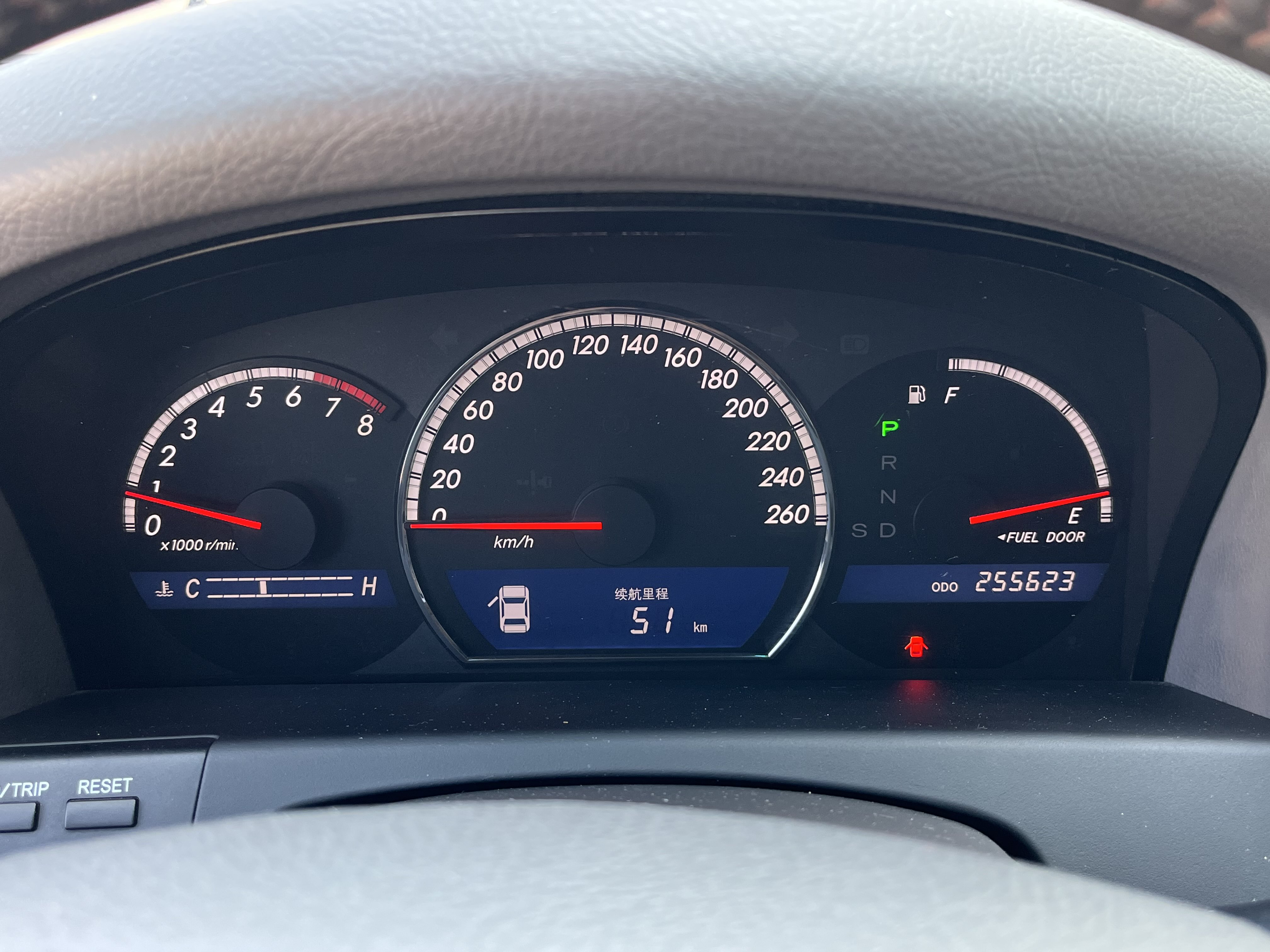 丰田 皇冠 2008 #14 丰田 皇冠 2008 汽车图片 #14