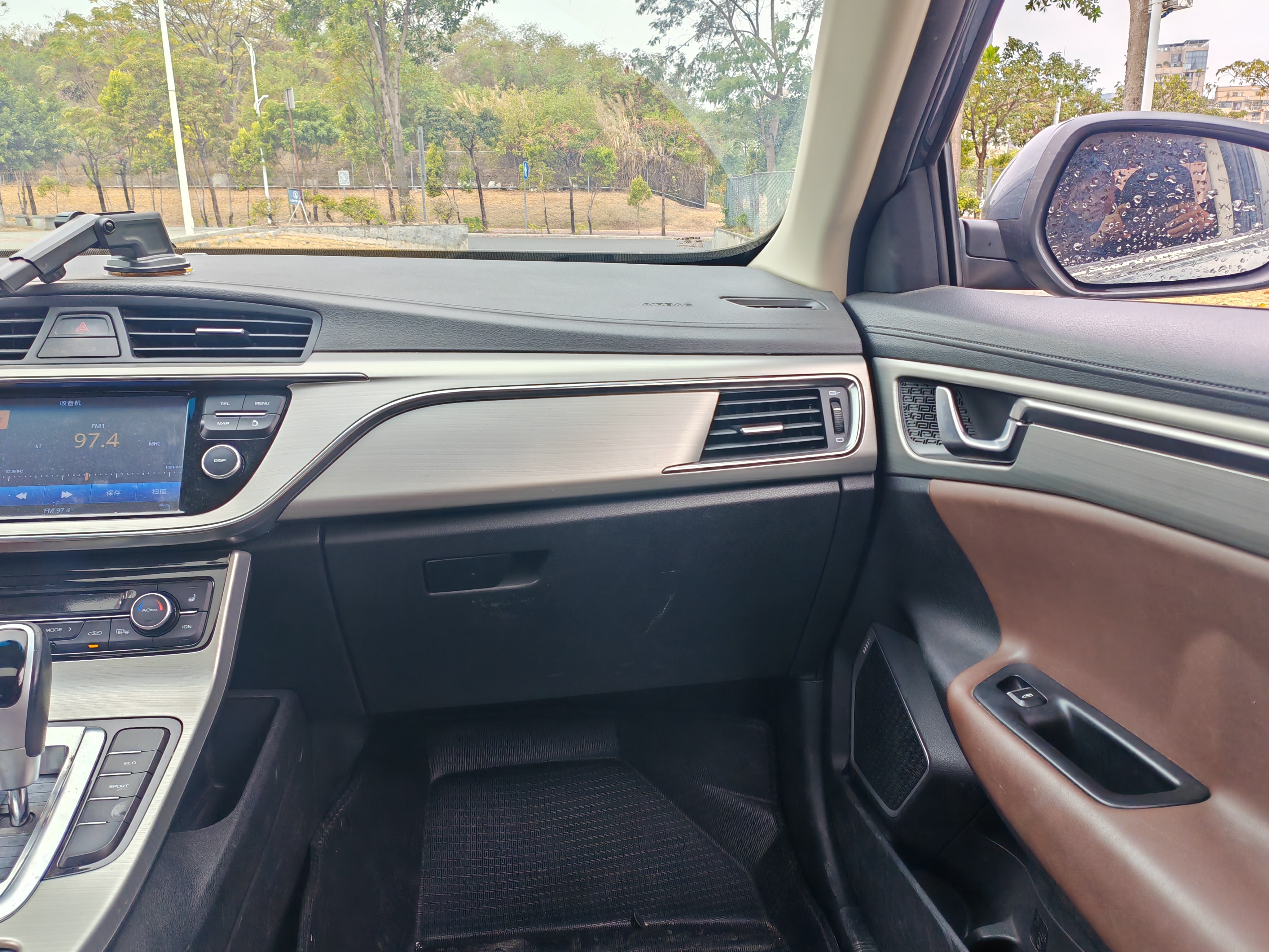 Emgrand GL 2017 #14 Emgrand GL 2017 car image #14