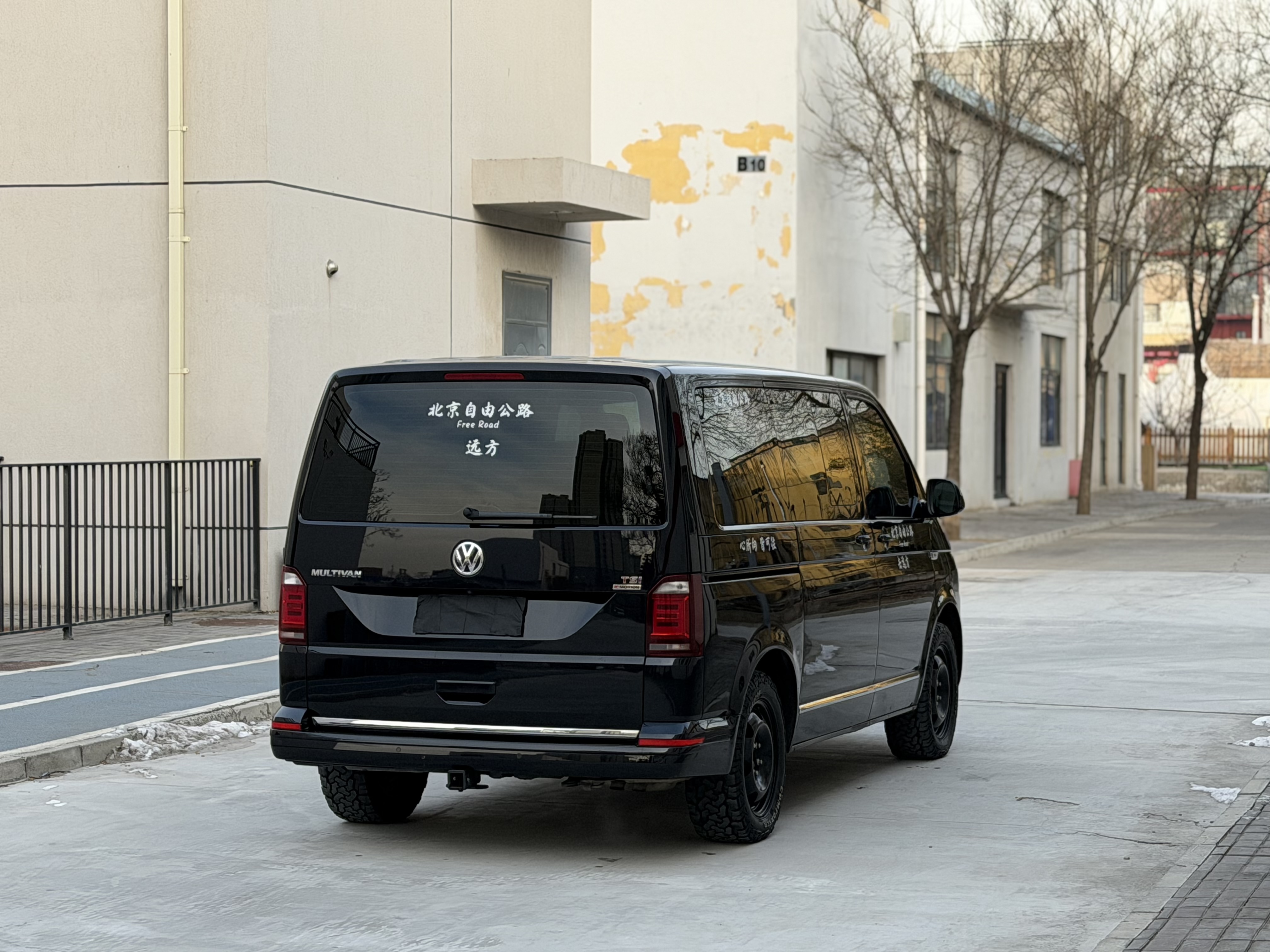 Volkswagen Multivan 2017 immagine di auto #14