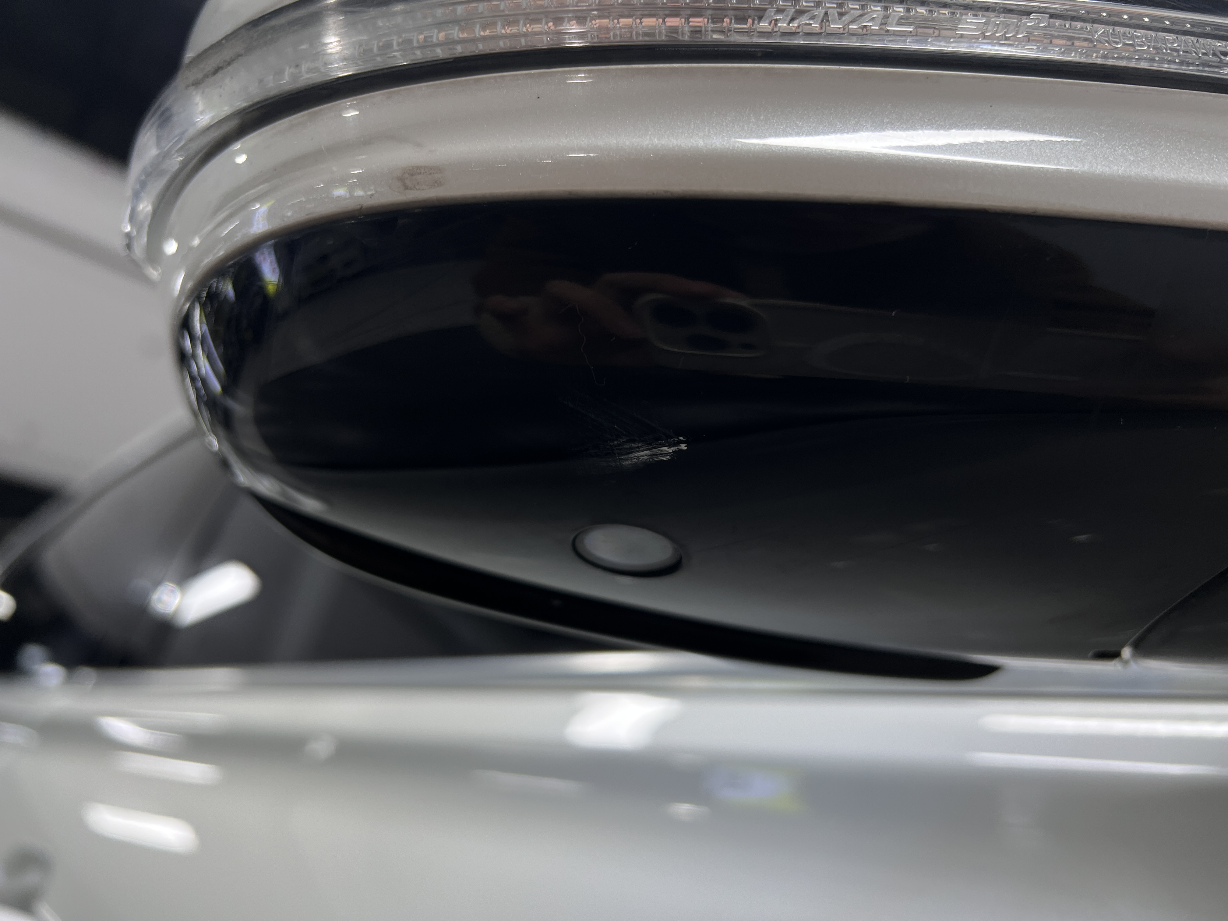 Haval H7 2017 car image #14