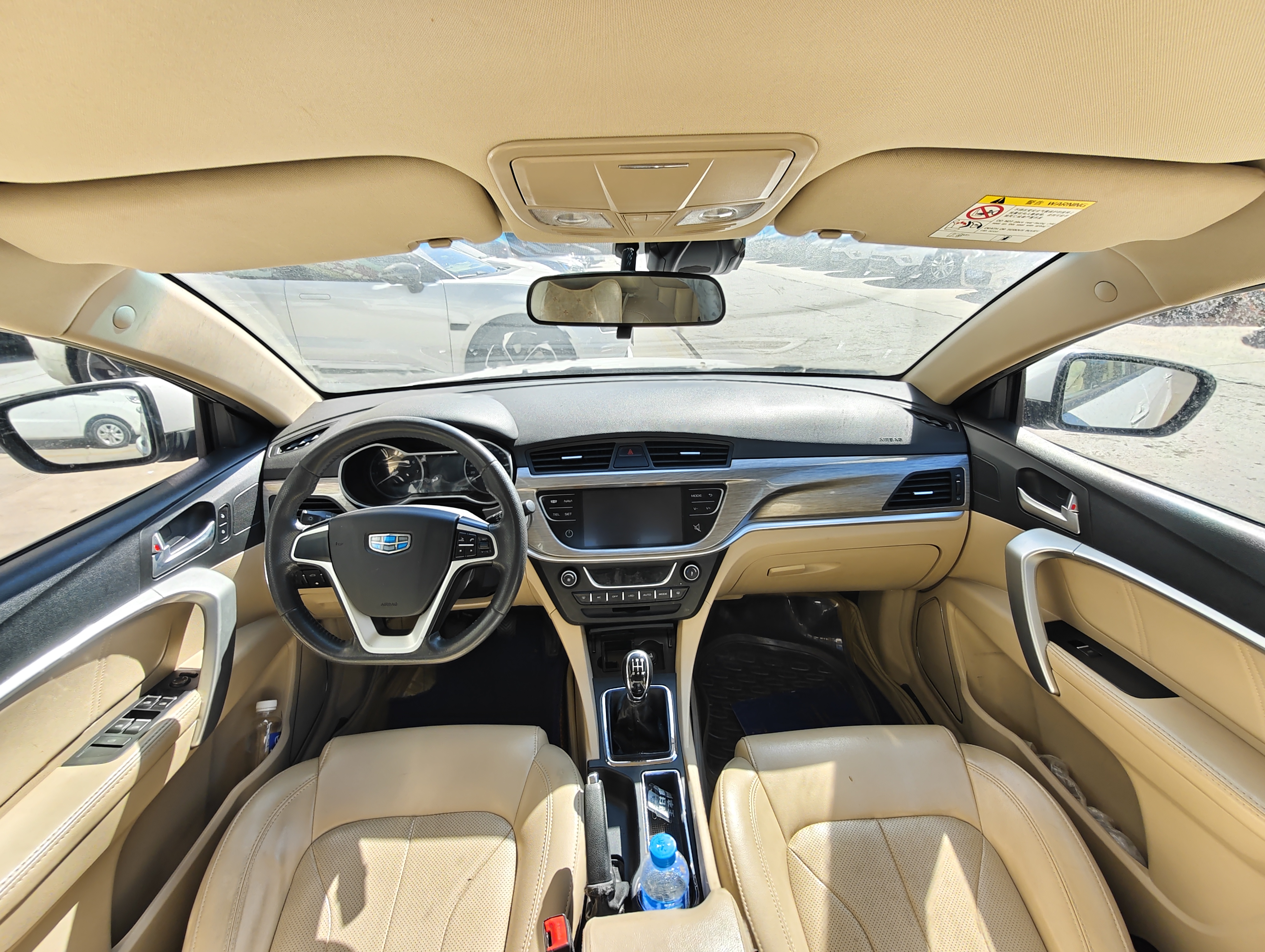 GEELY Emgrand 2017 car image #14
