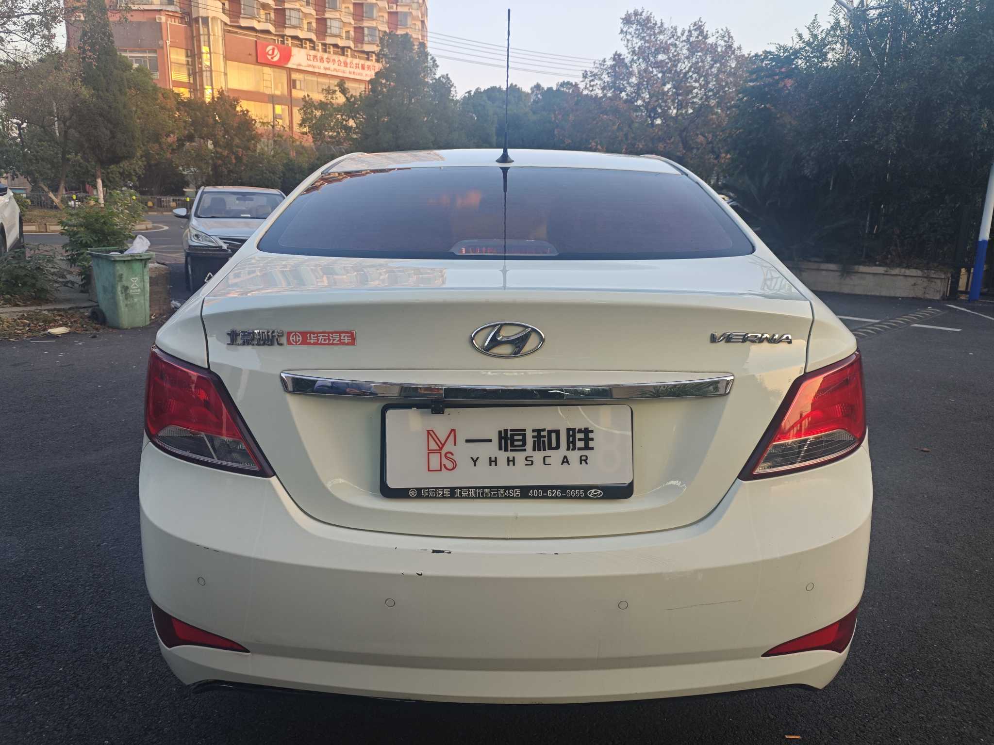 Hyundai Reina 2016 imagem de carro #14