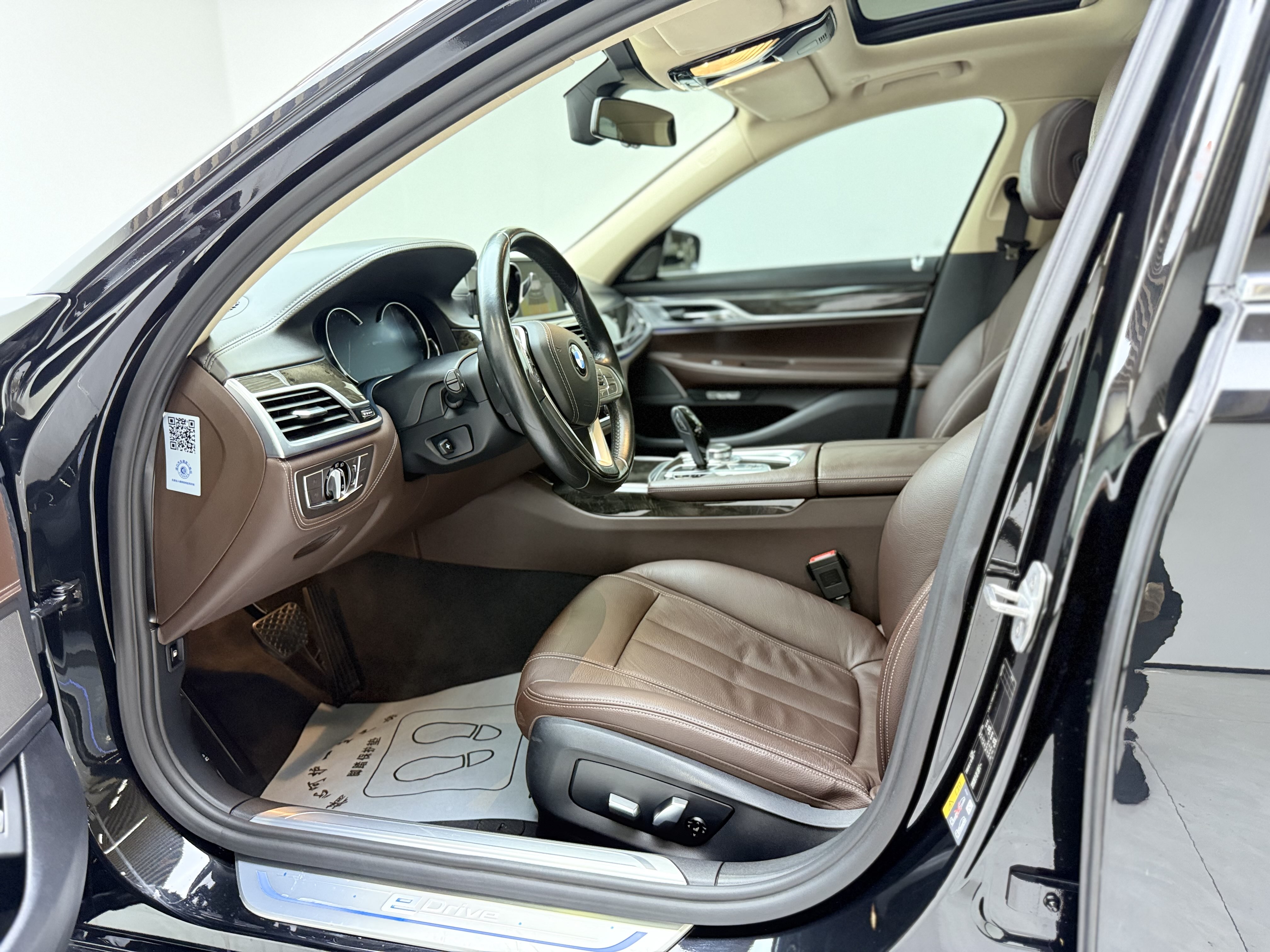 BMW 7 Series New Energy 2017 #14 BMW 7 Series New Energy 2017 car image #14