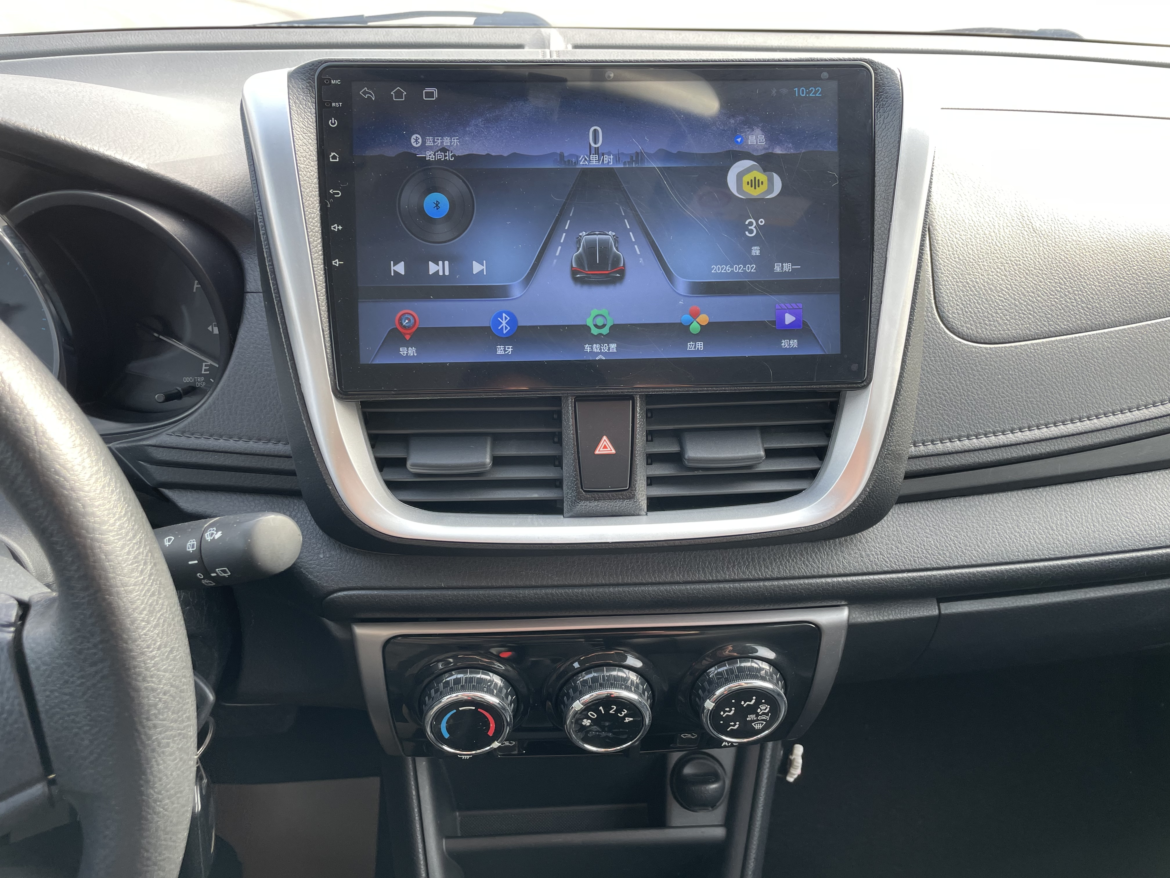 Yaris L Zhixuan 2018 car image #14