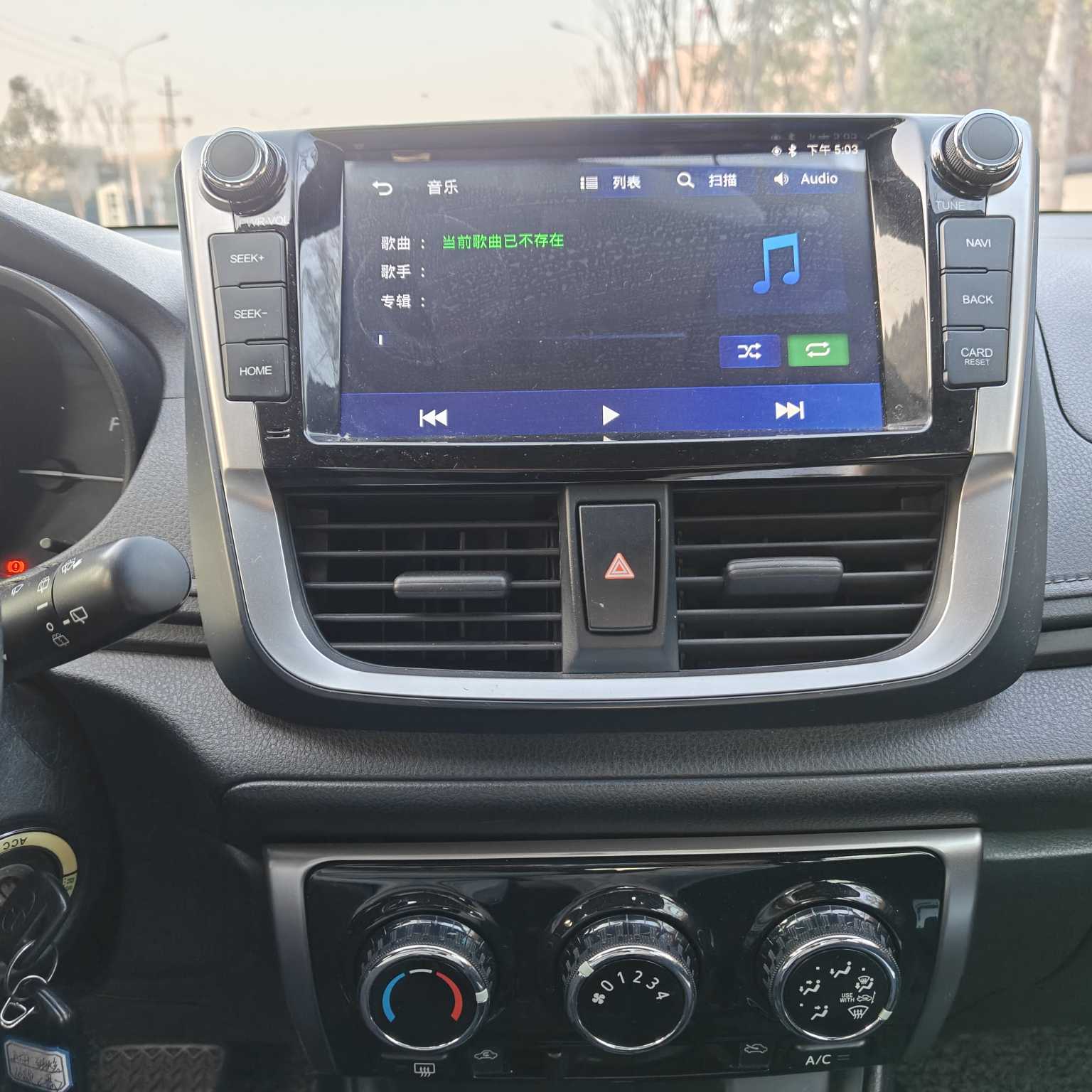 Yaris L Zhixuan 2016 #14 Yaris L Zhixuan 2016 car image #14