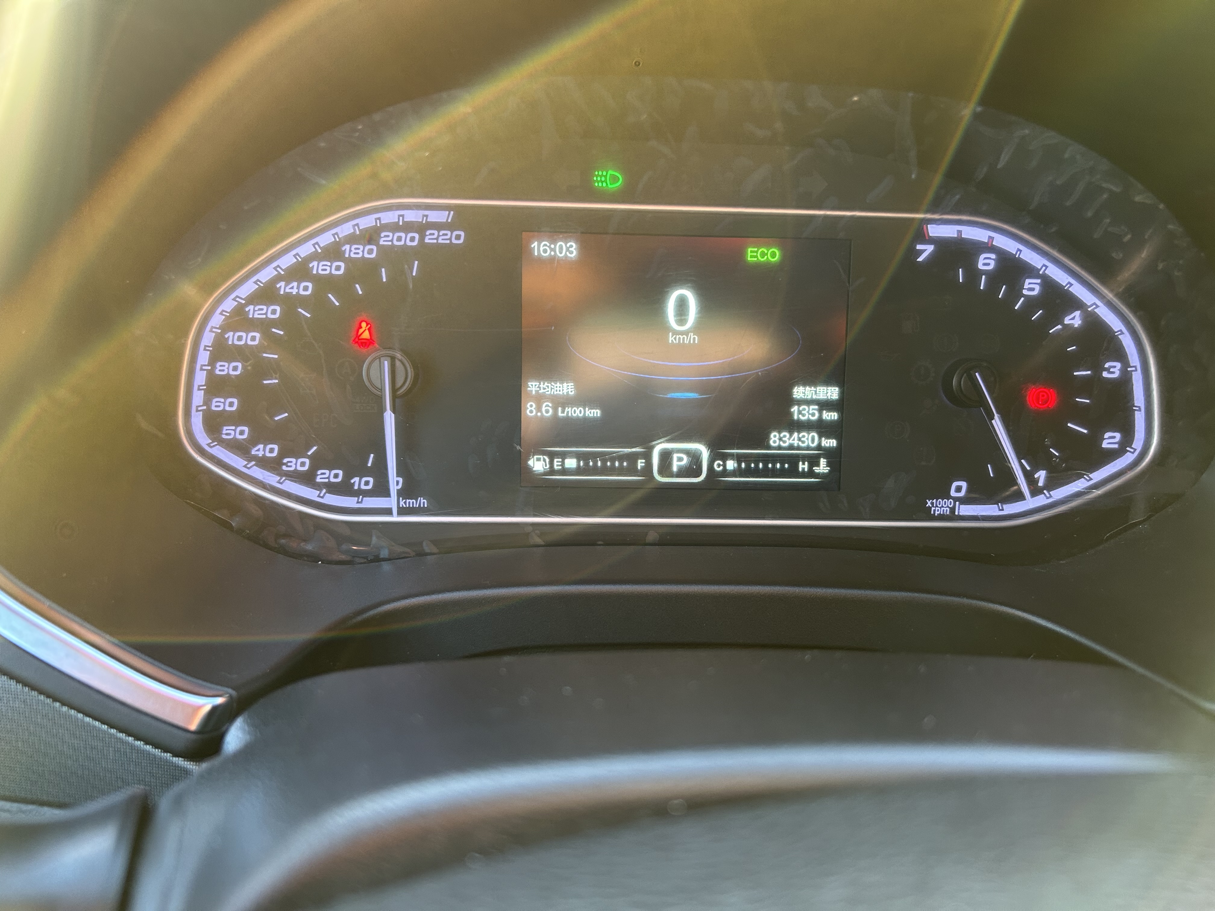 Kaiyi X3 2018 car image #14