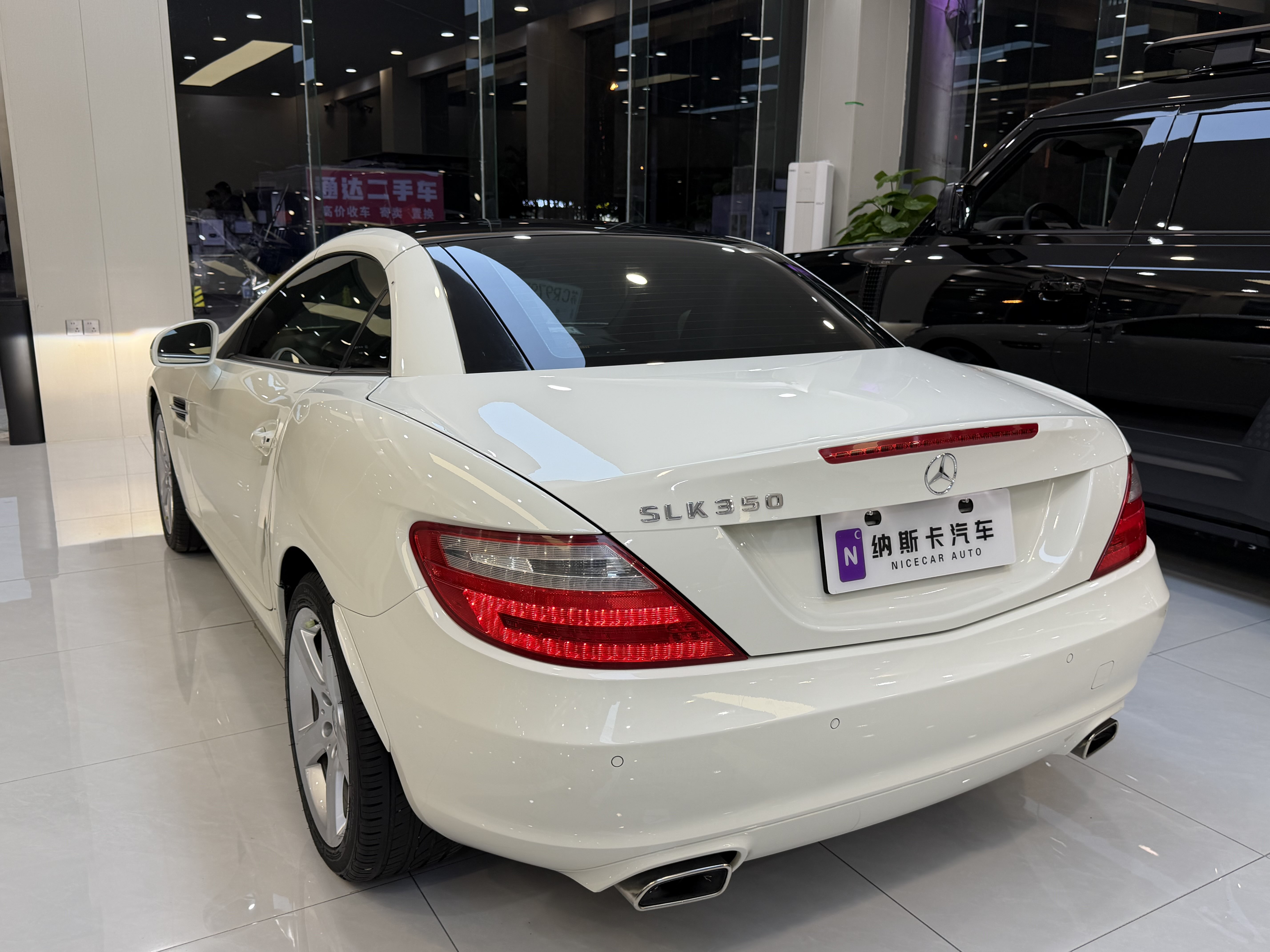 Mercedes-Benz SLK Class 2014 car image #14