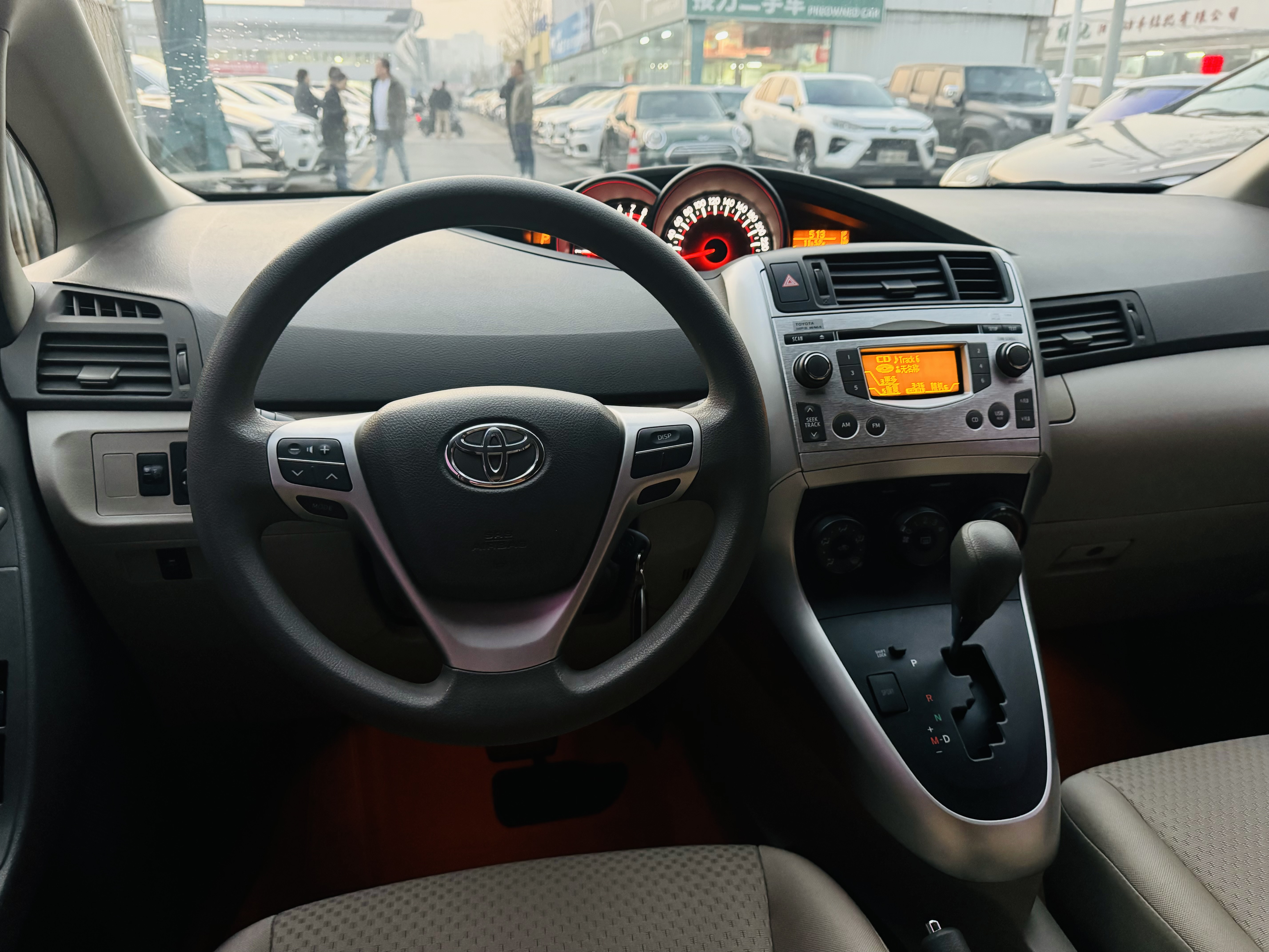 Toyota Verso 2016 #14 Toyota Verso 2016 immagine di auto #14