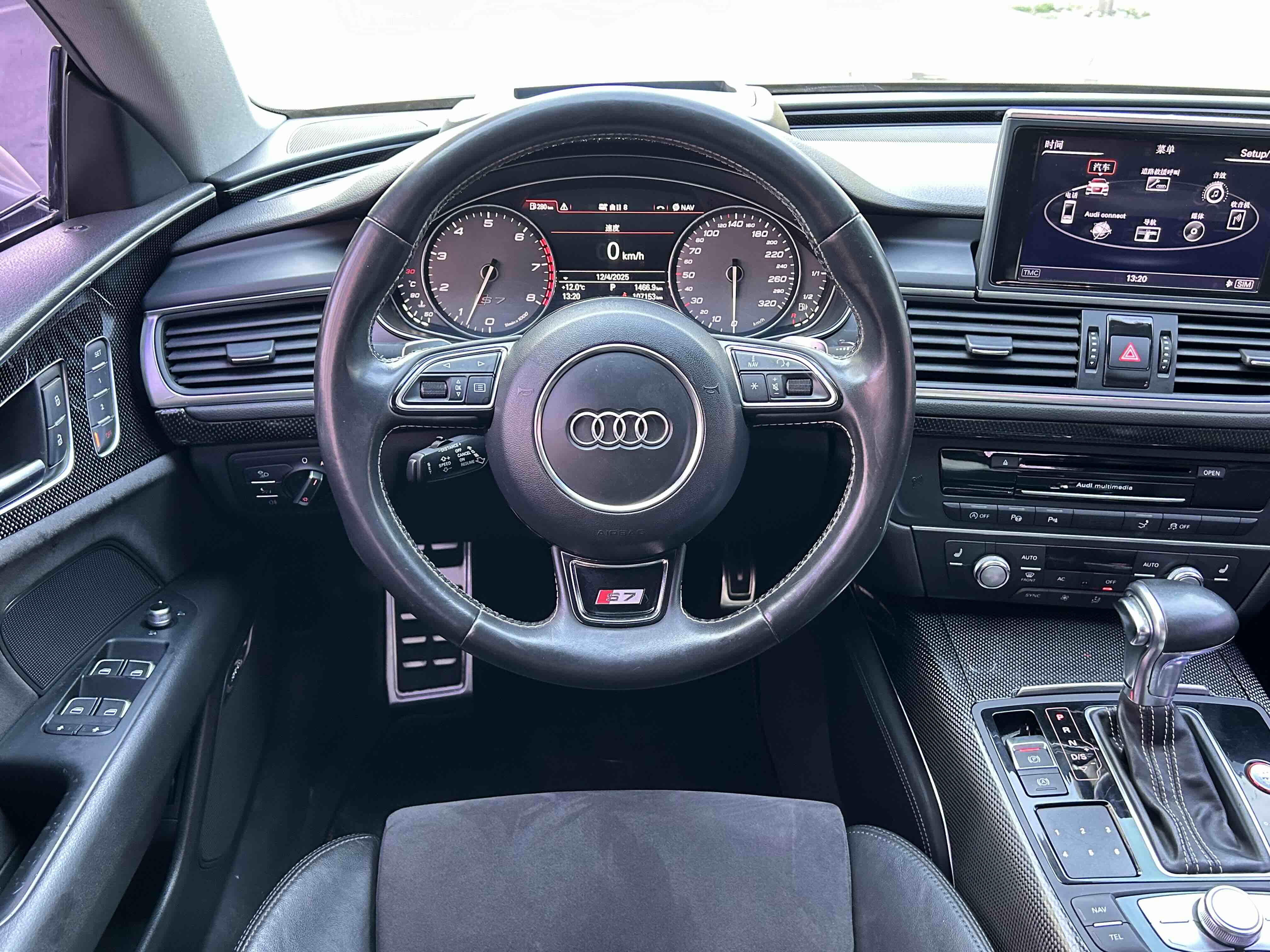Audi S7 2015 immagine di auto #14