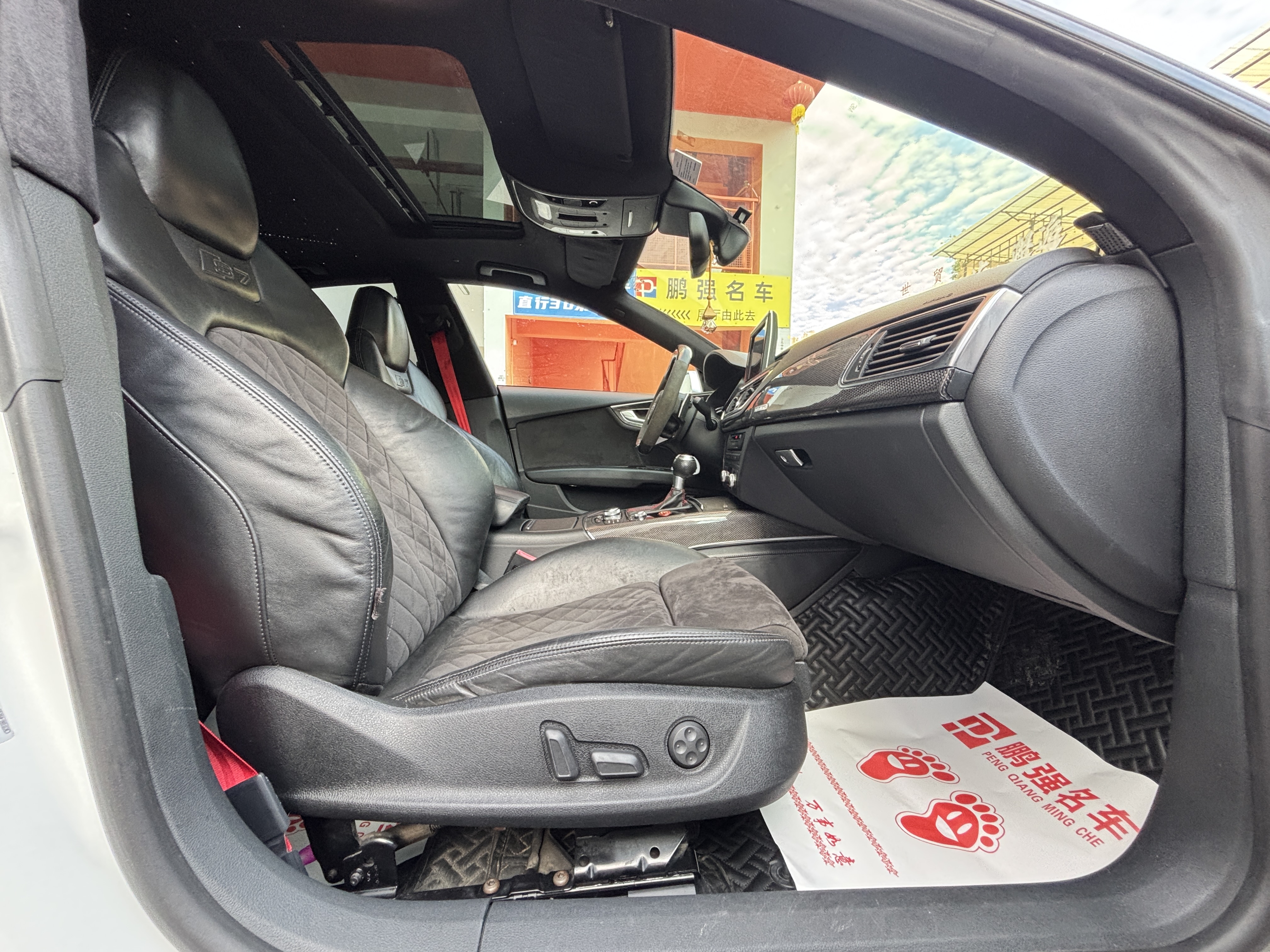 Audi S7 2014 #14 Audi S7 2014 imagem de carro #14