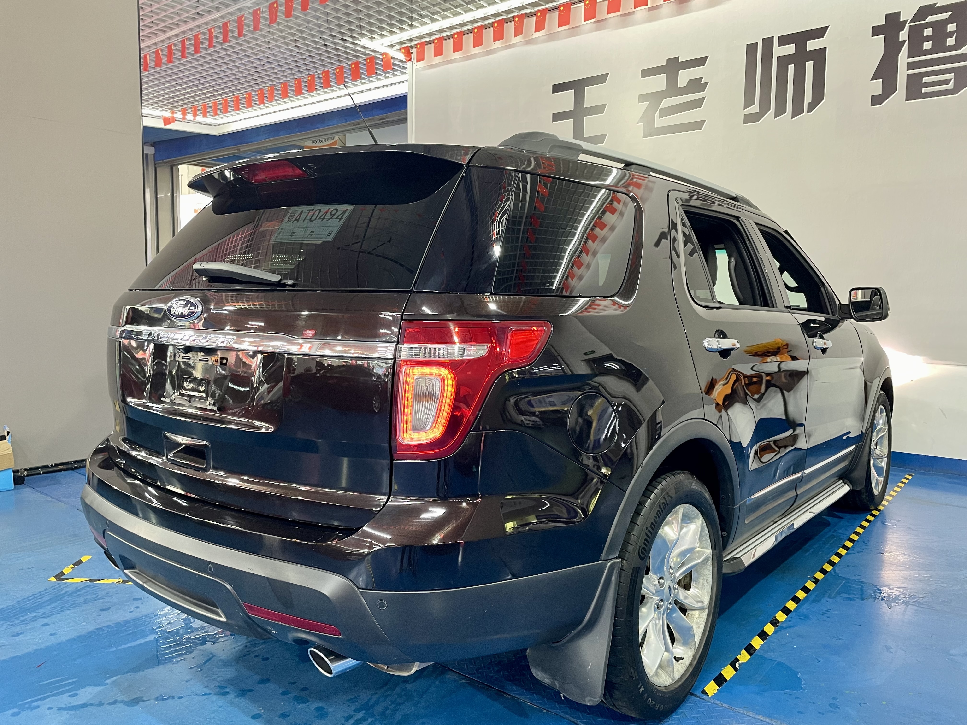 Ford Explorer (Imported) 2014 car image #14