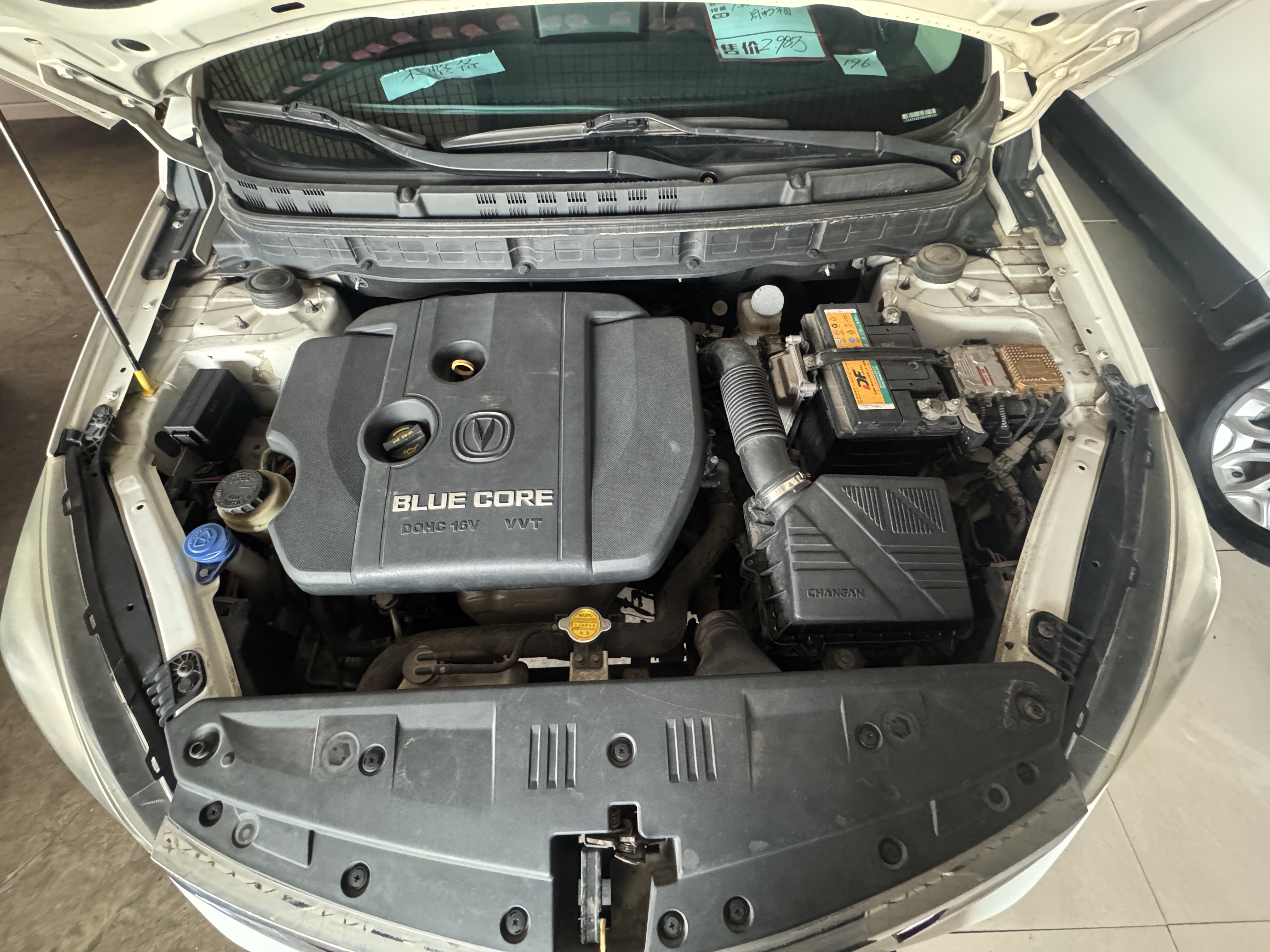 Changan Alsvin V7 2017 car image #14