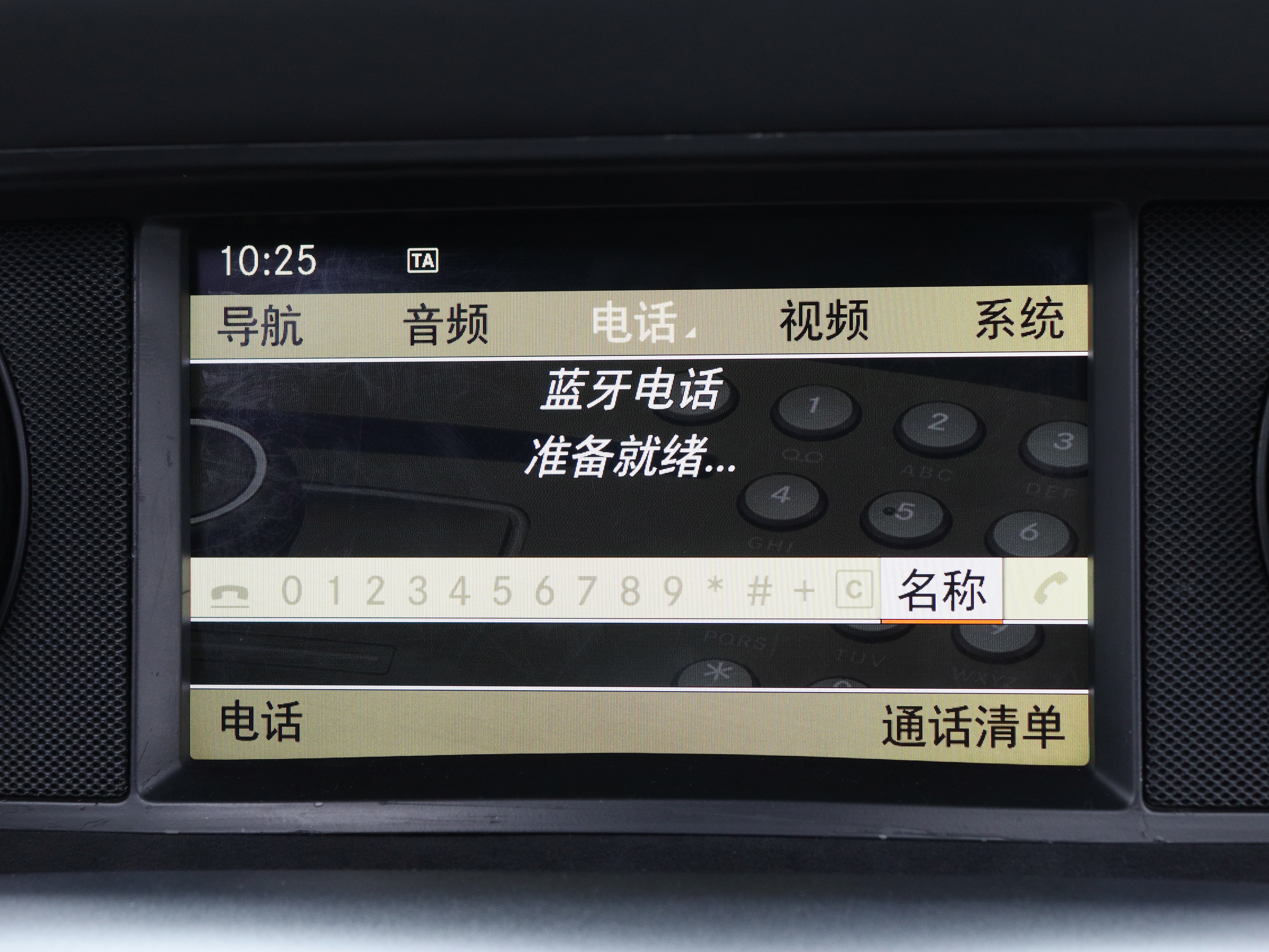 Mercedes-Benz SLS AMG 2012 #14 Mercedes-Benz SLS AMG 2012 car image #14