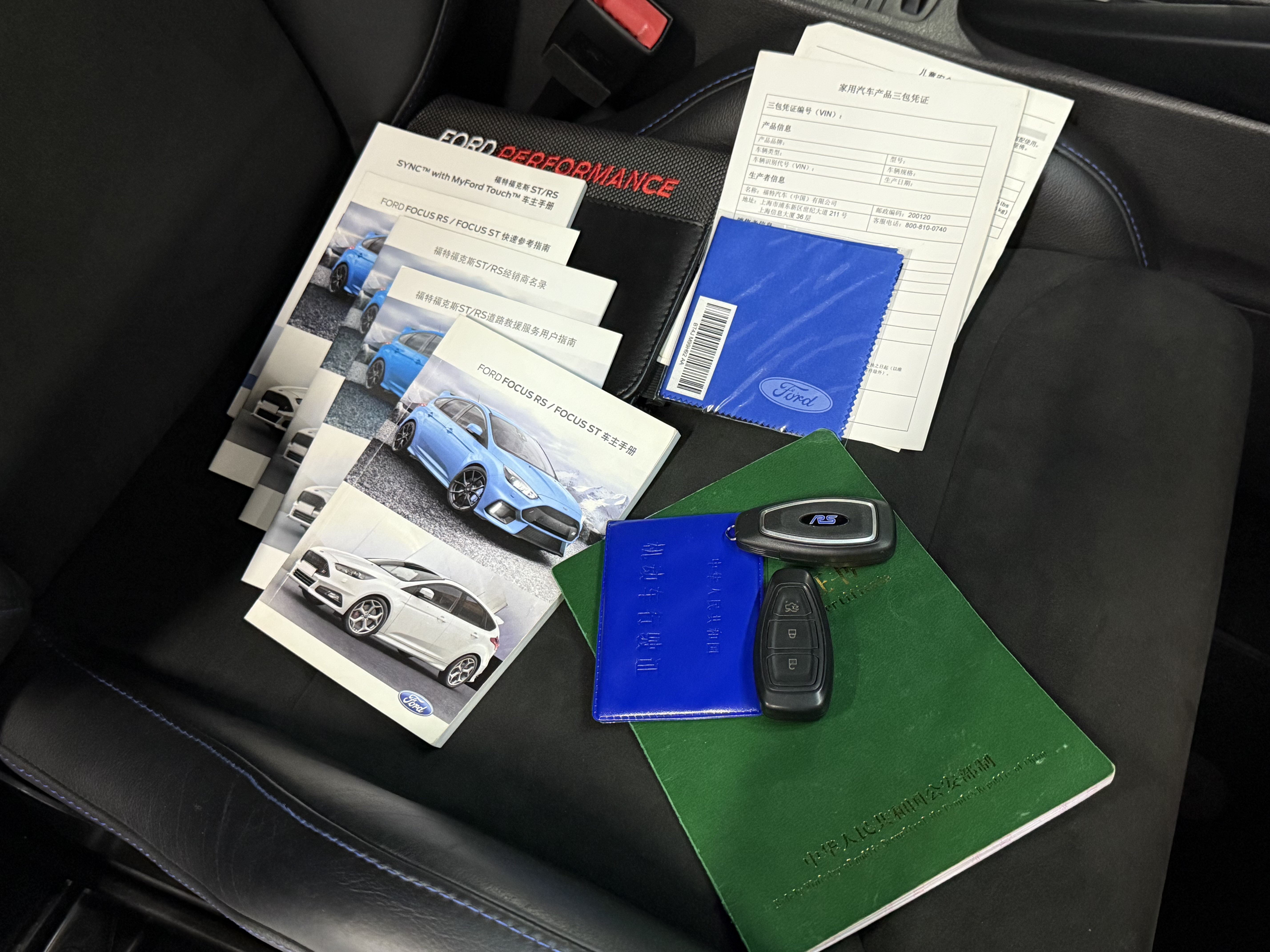 Ford Focus (Imported) 2017 car image #14