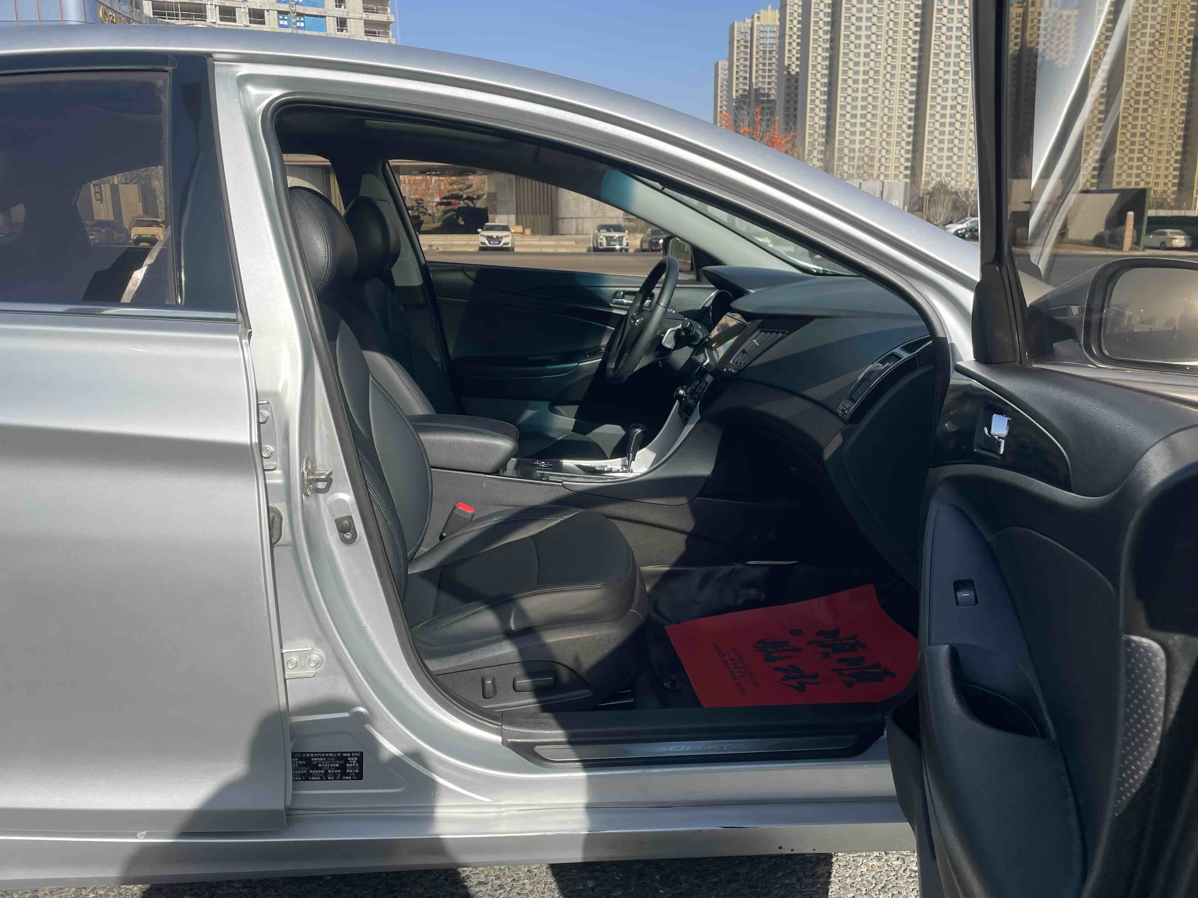 Hyundai Sonata 2012 #14 Hyundai Sonata 2012 car image #14