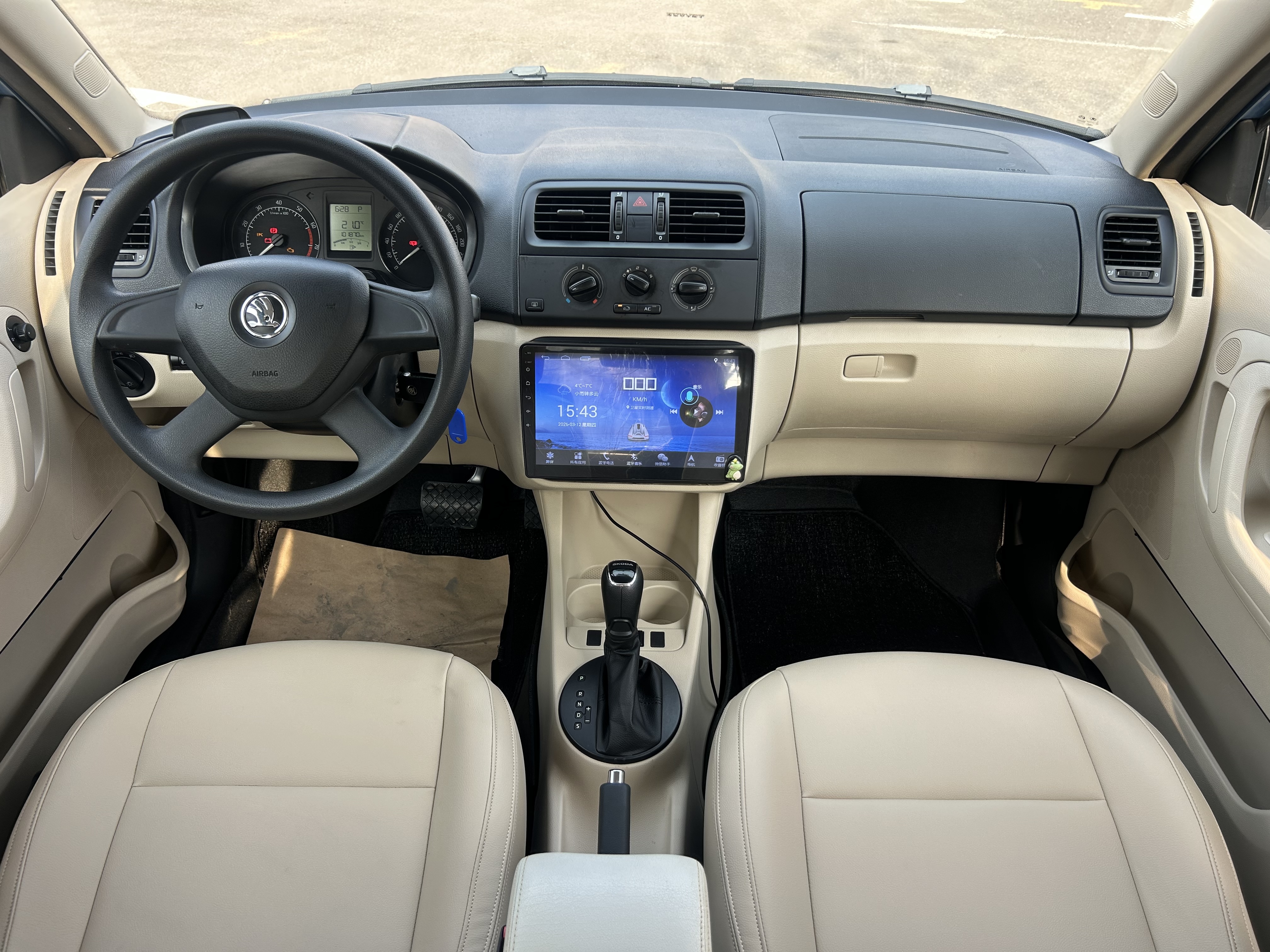 Skoda Fabia 2014 immagine di auto #14