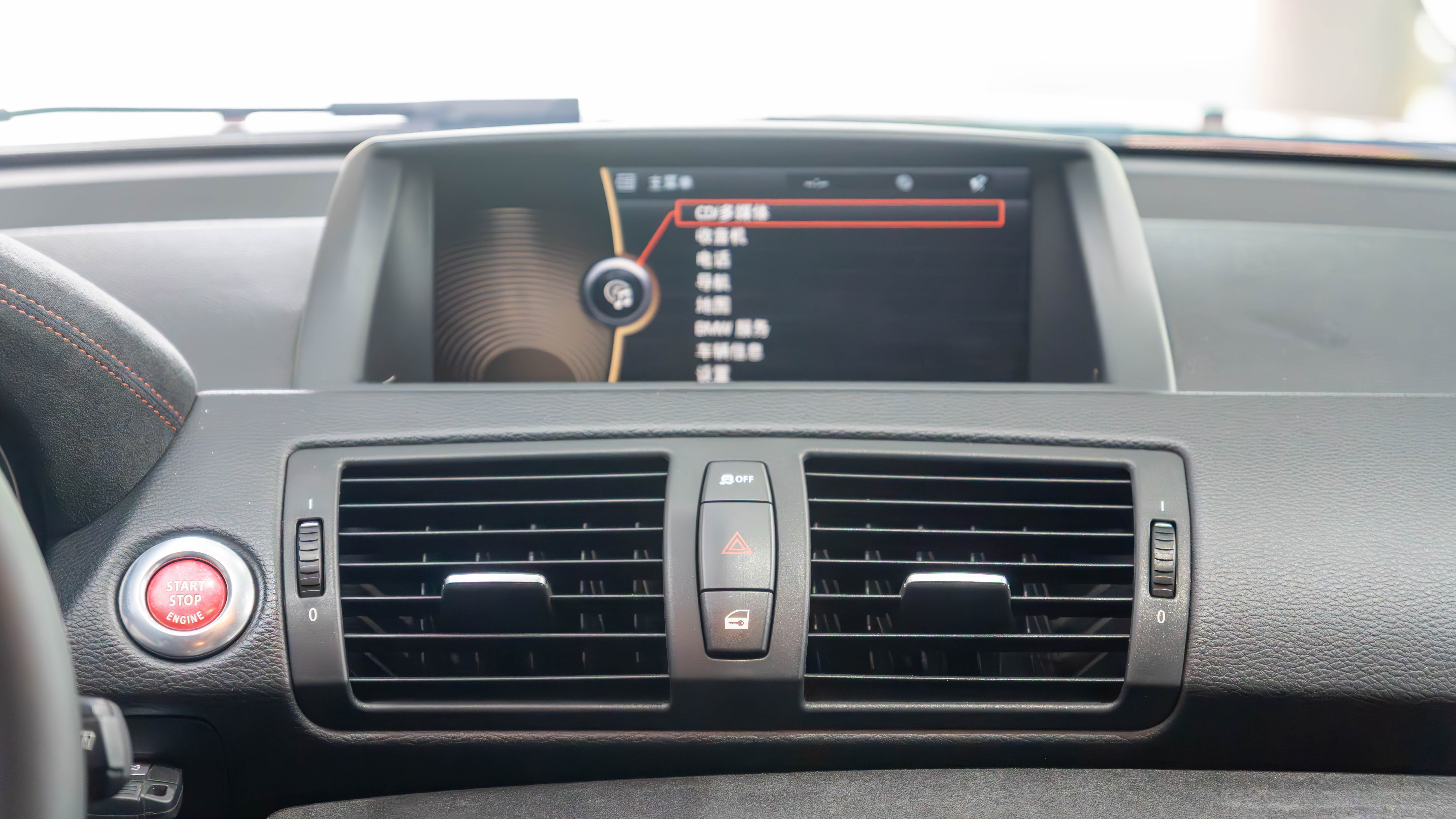 BMW 1 Series M 2013 car image #14