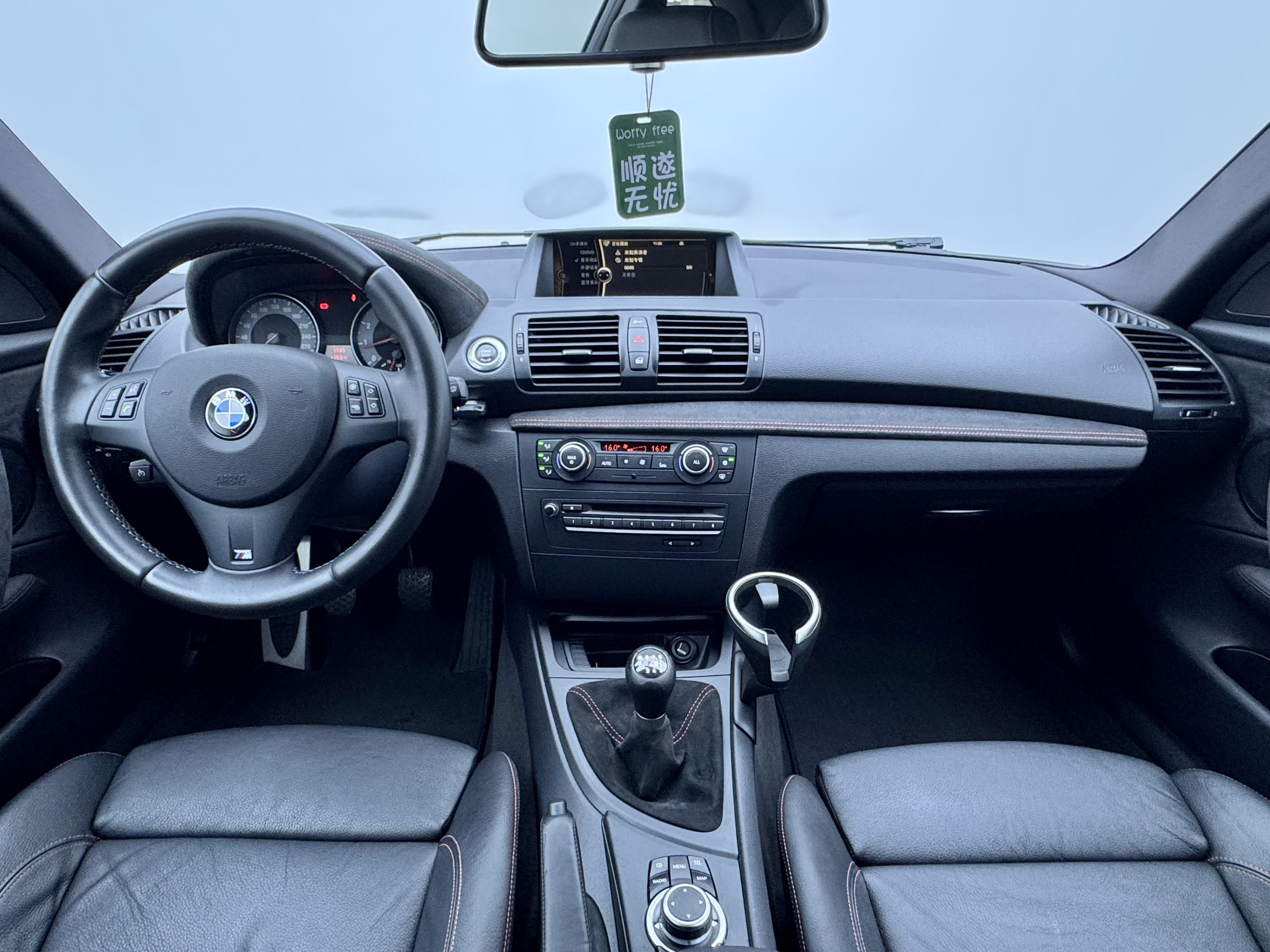 BMW 1 Series M 2013 #14 BMW 1 Series M 2013 car image #14