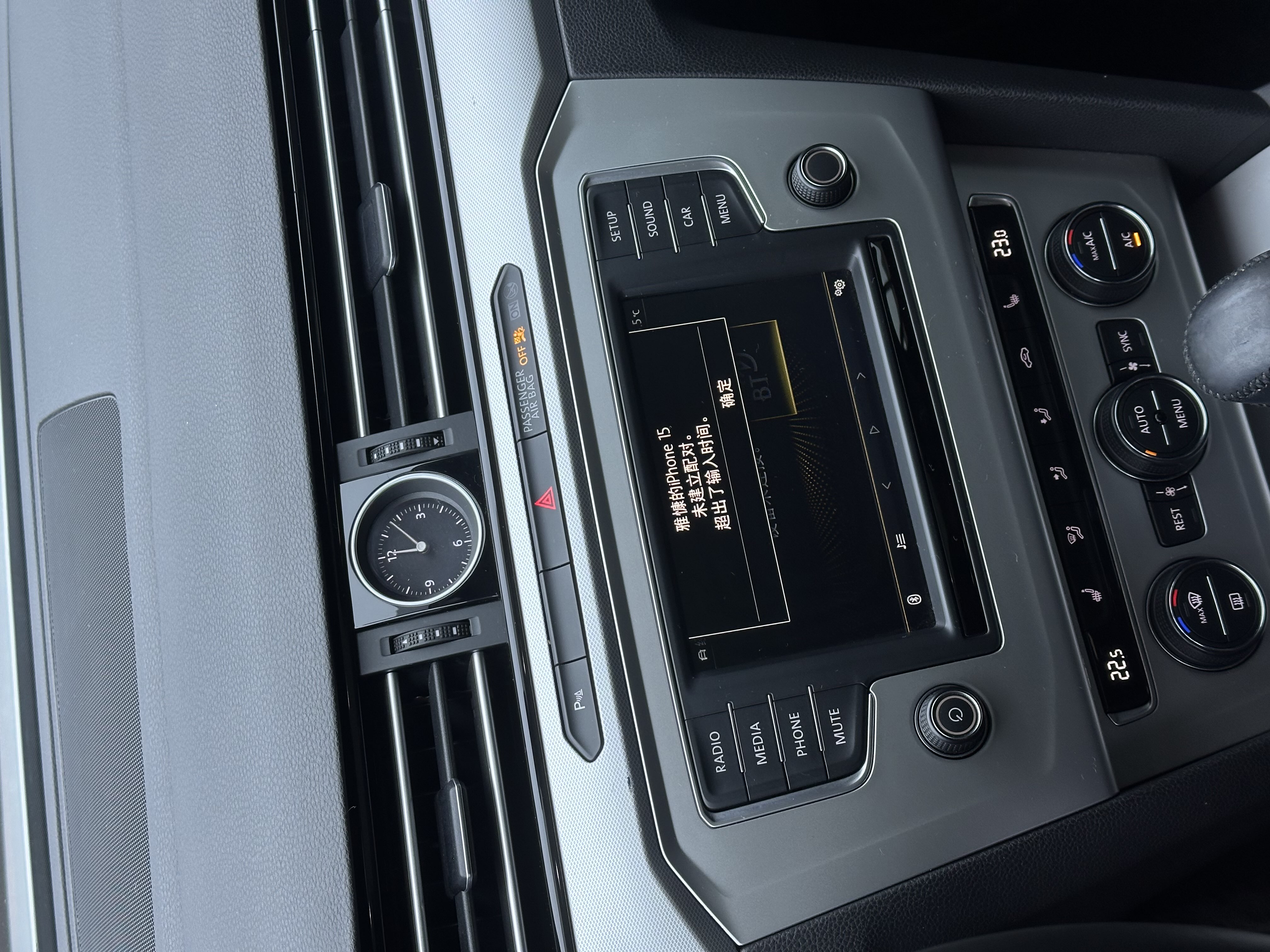 Volkswagen Passat Variant 2017 immagine di auto #14