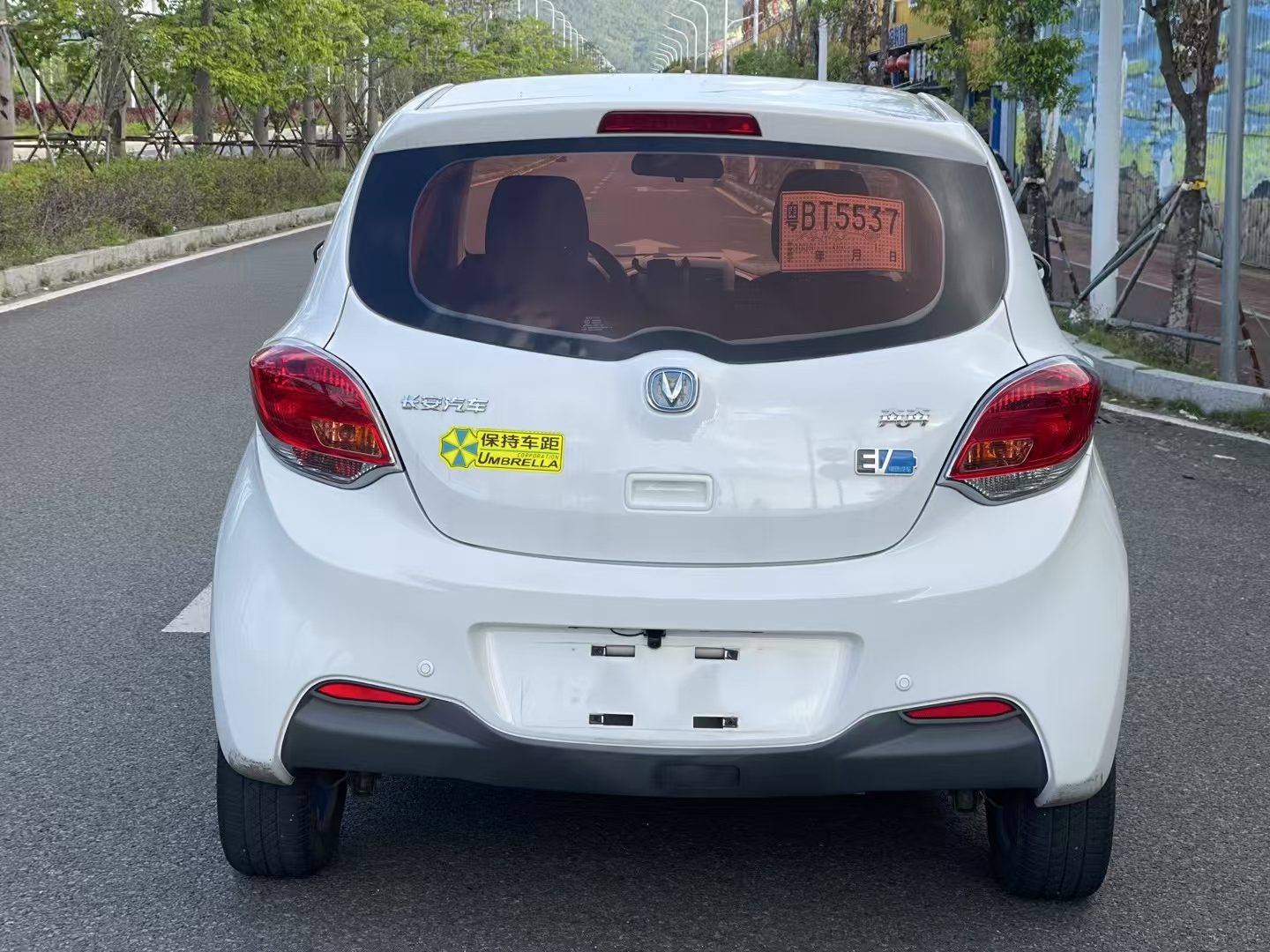 Changan BenBen EV 2018 car image #14