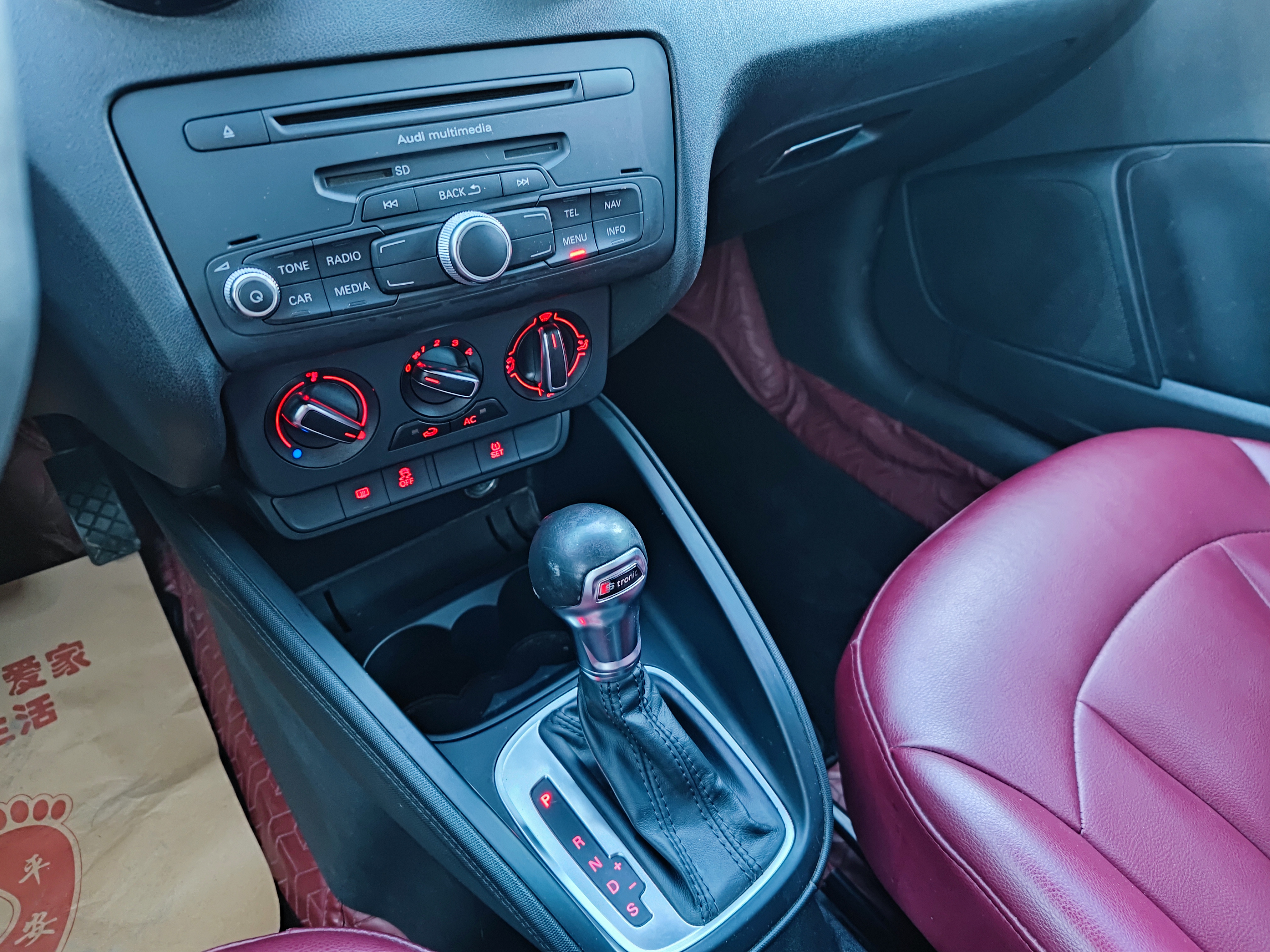 Audi A1 2014 car image #14