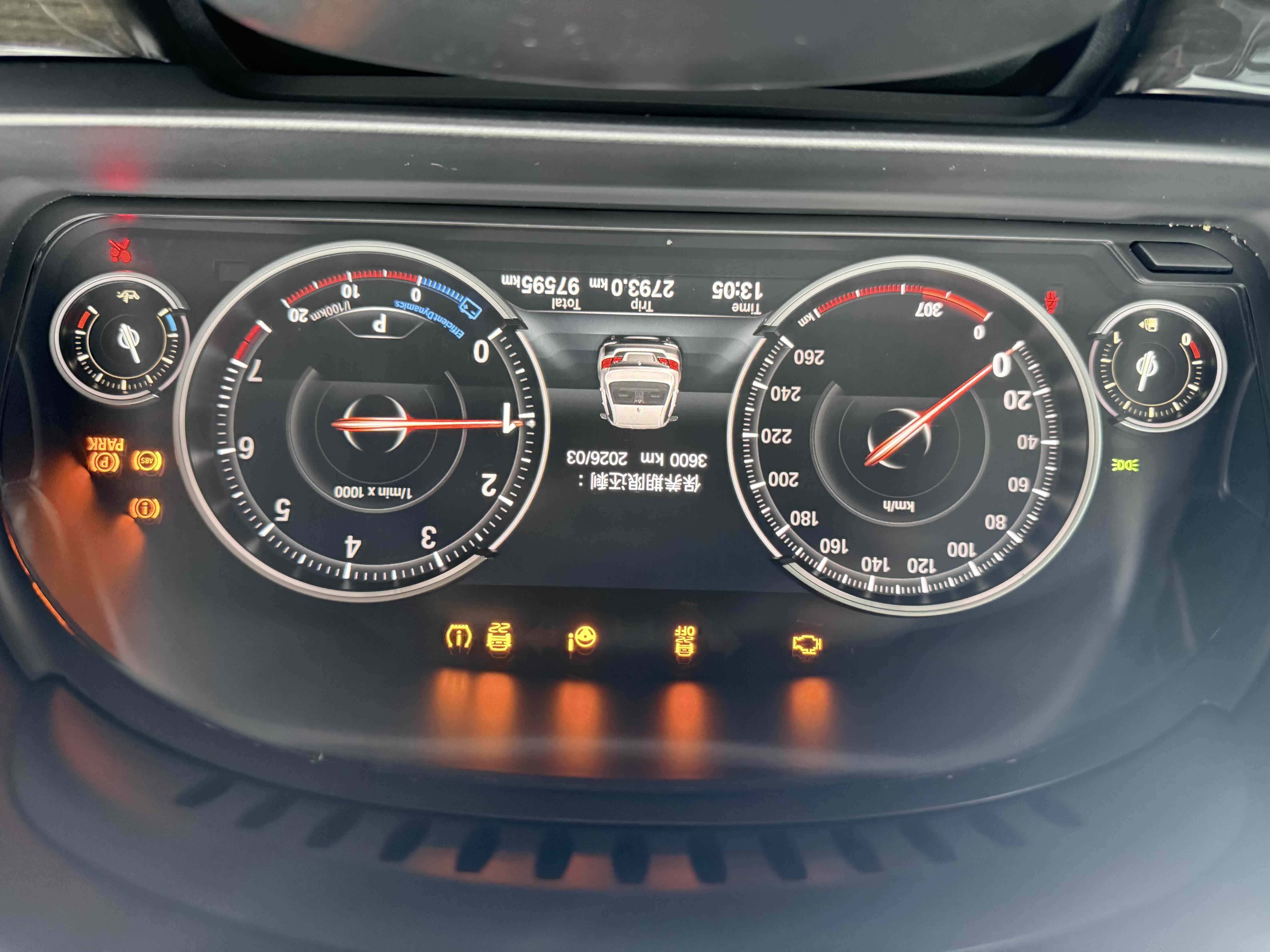 BMW 5 Series 2016 #14 BMW 5 Series 2016 car image #14