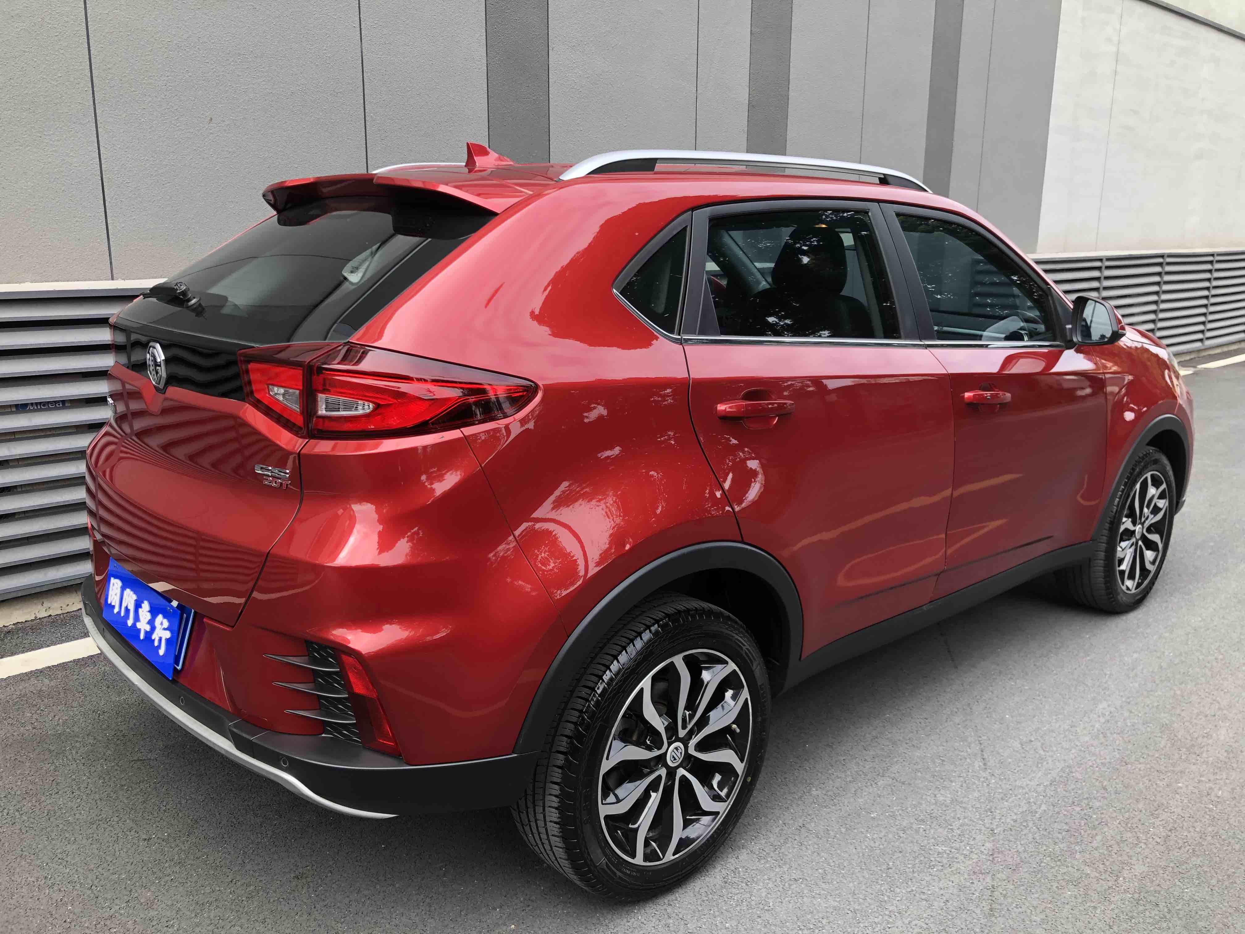 MG GS 2017 car image #14