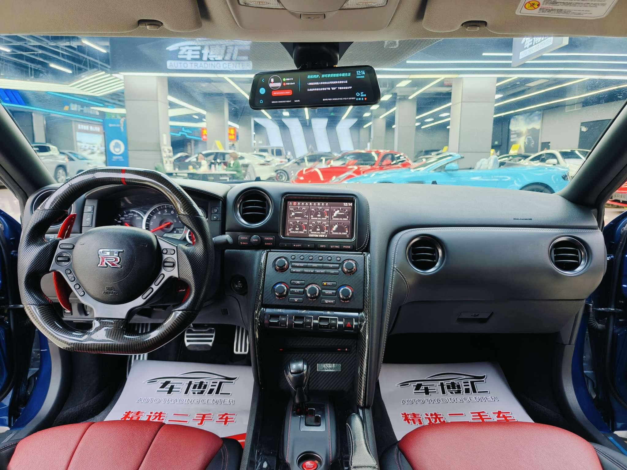 日产 日产GT-R 2013 汽车图片 #14