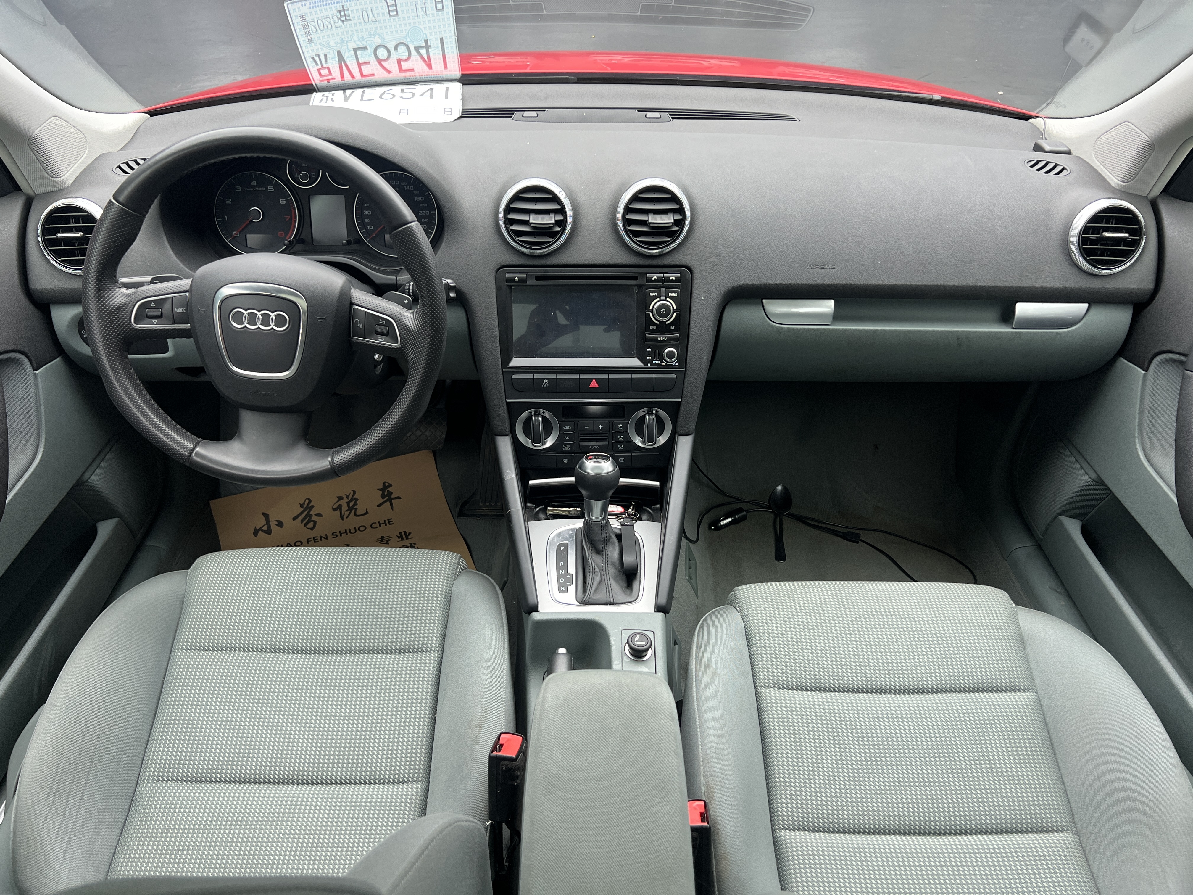 Audi A3 (Imported) 2013 immagine di auto #14