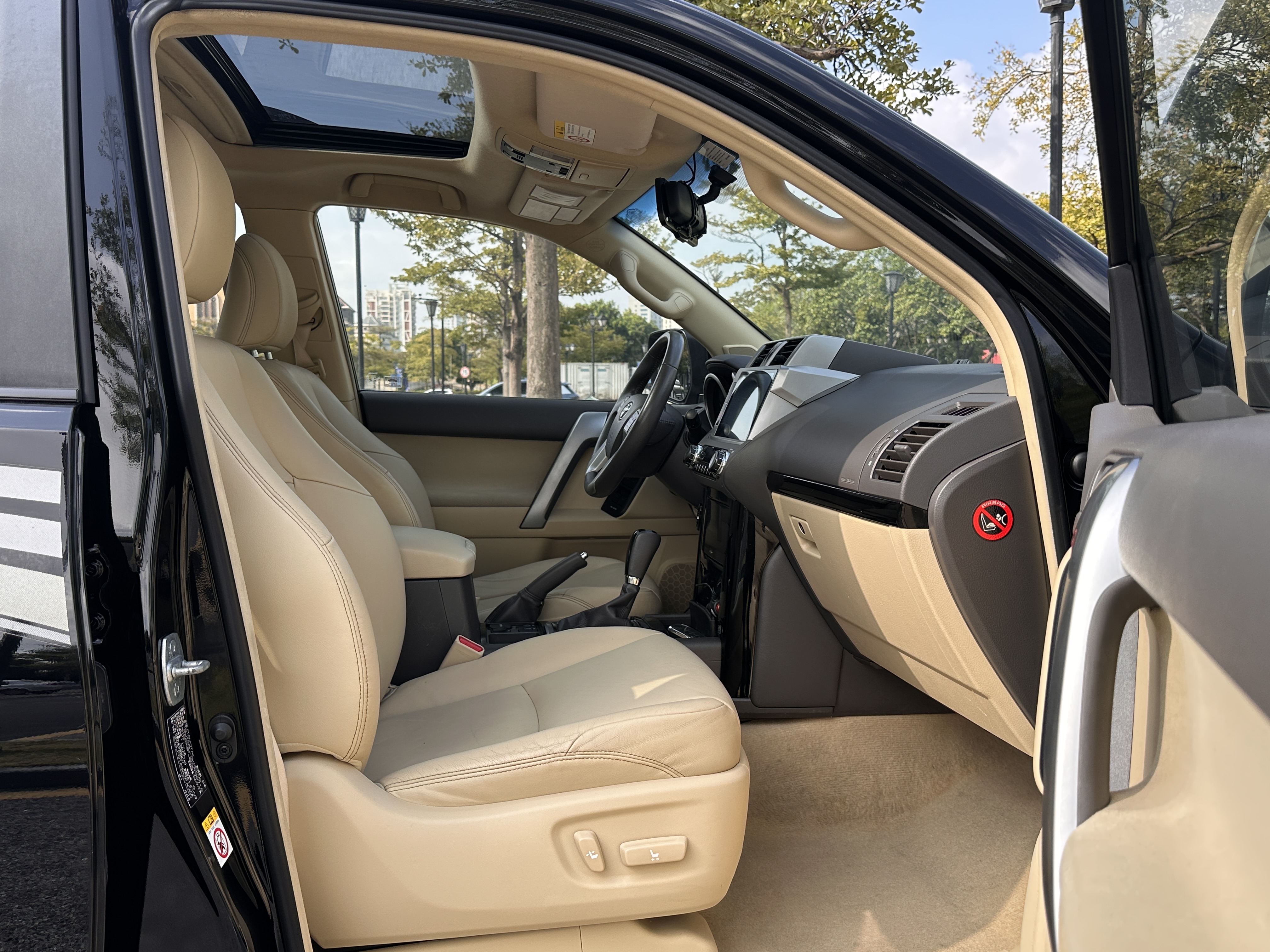 Toyota Prado (Imported) 2015 car image #14