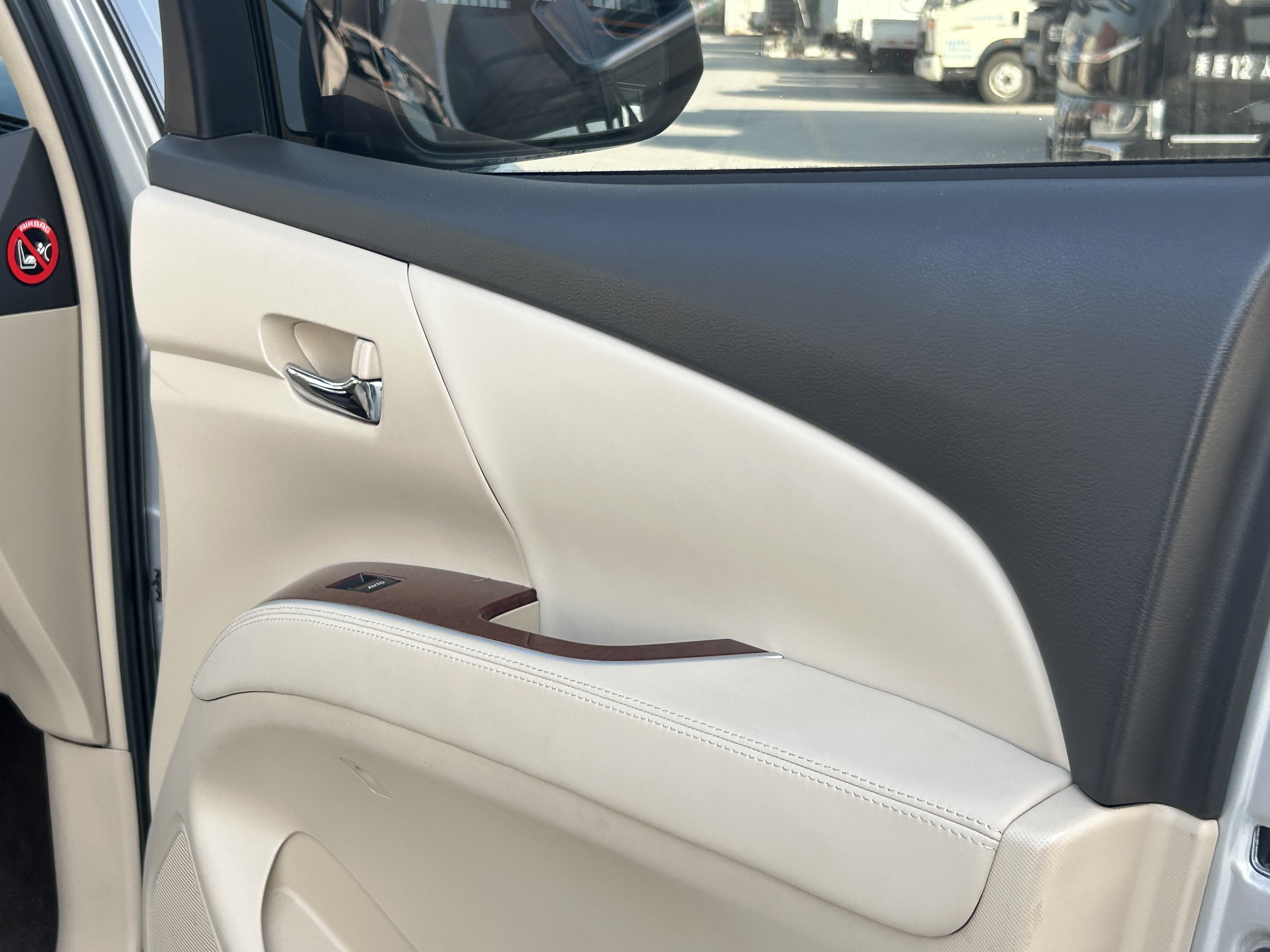 Toyota Previa 2016 car image #14