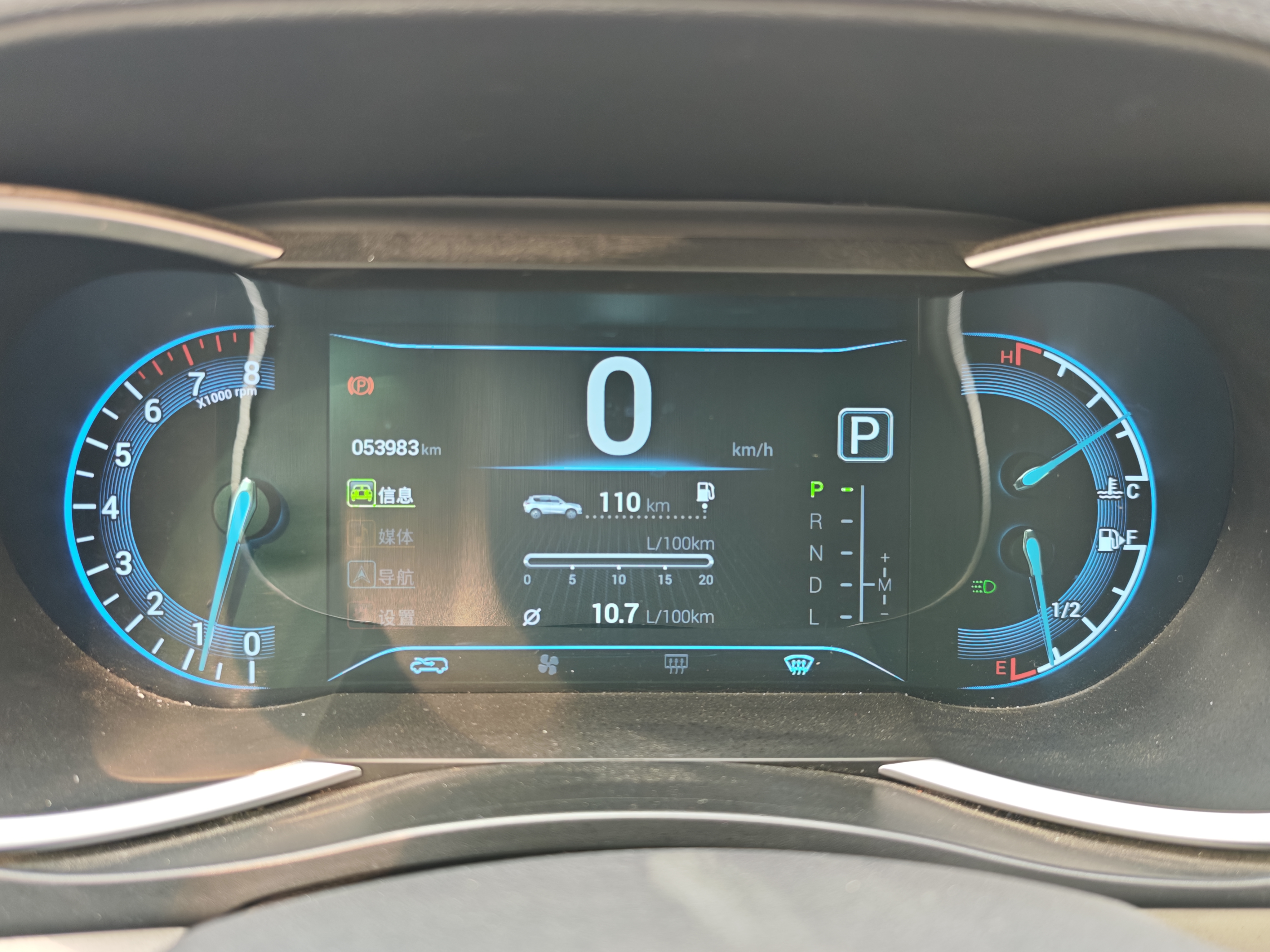 Kaiyi X3 2017 صورة سيارة #14