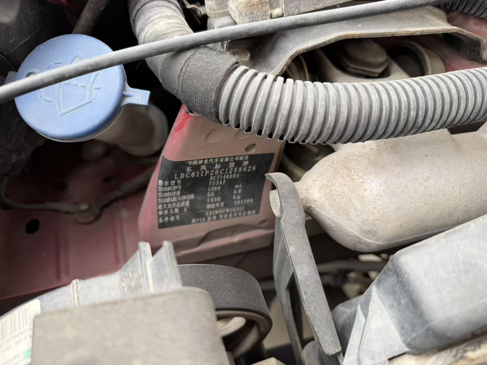 标致 标致207 2012 汽车图片 #14