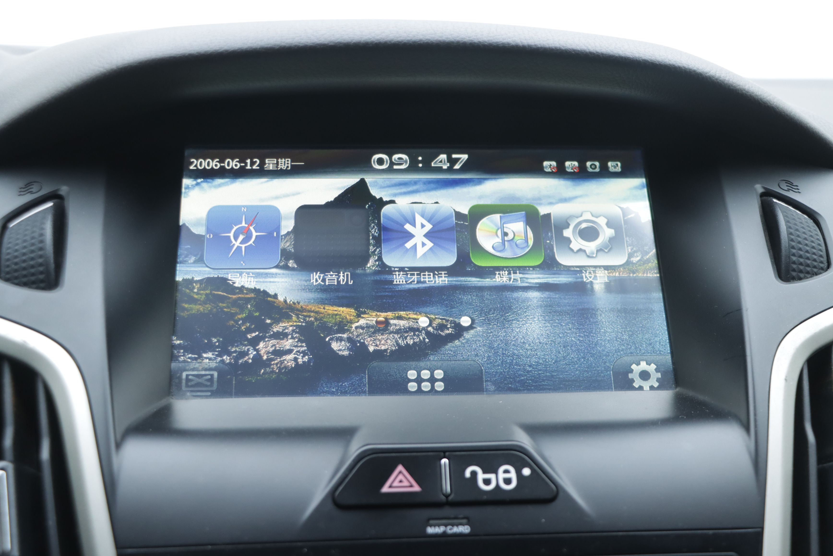 Ford Focus 2015 image de voiture #14