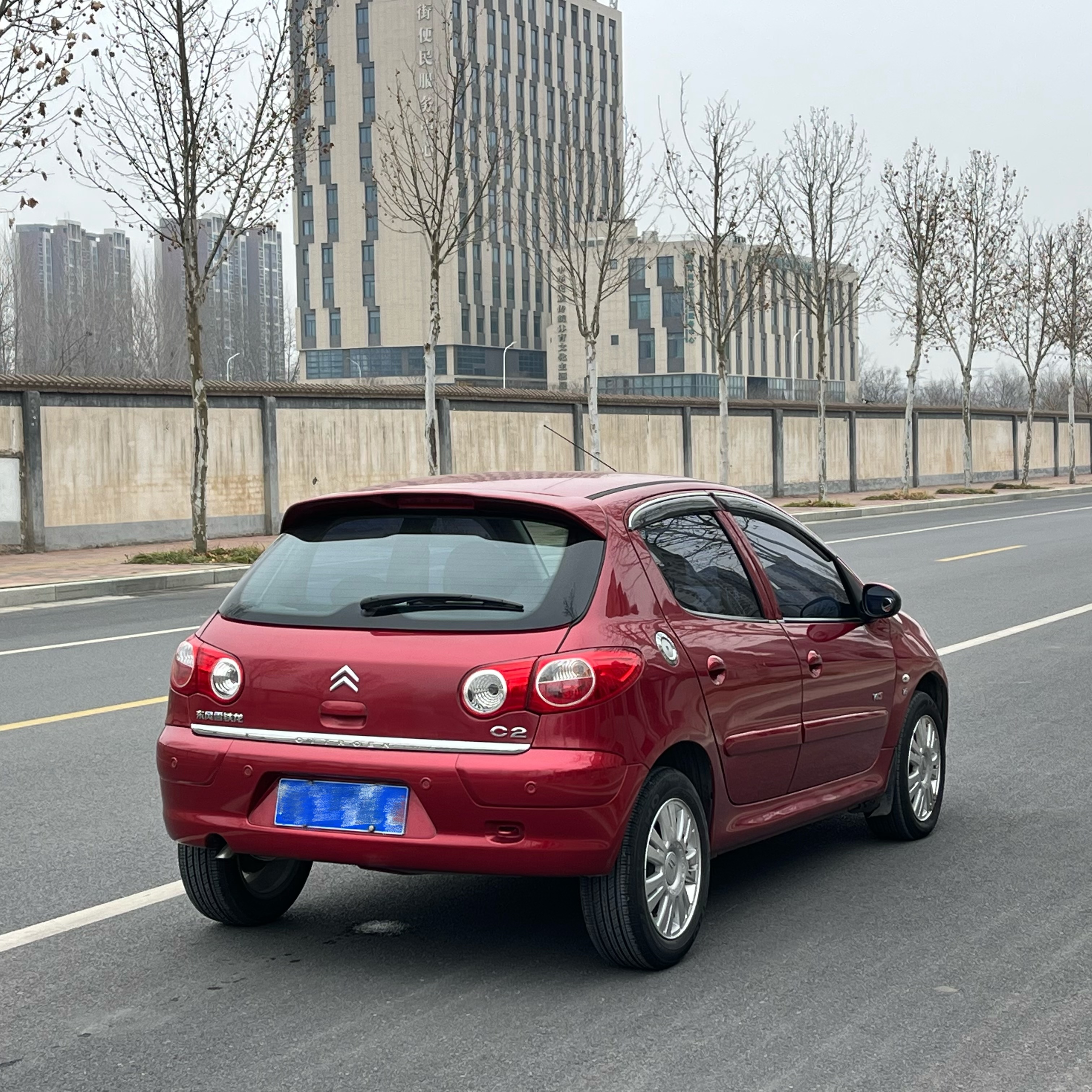 Citroen C2 2013 immagine di auto #14